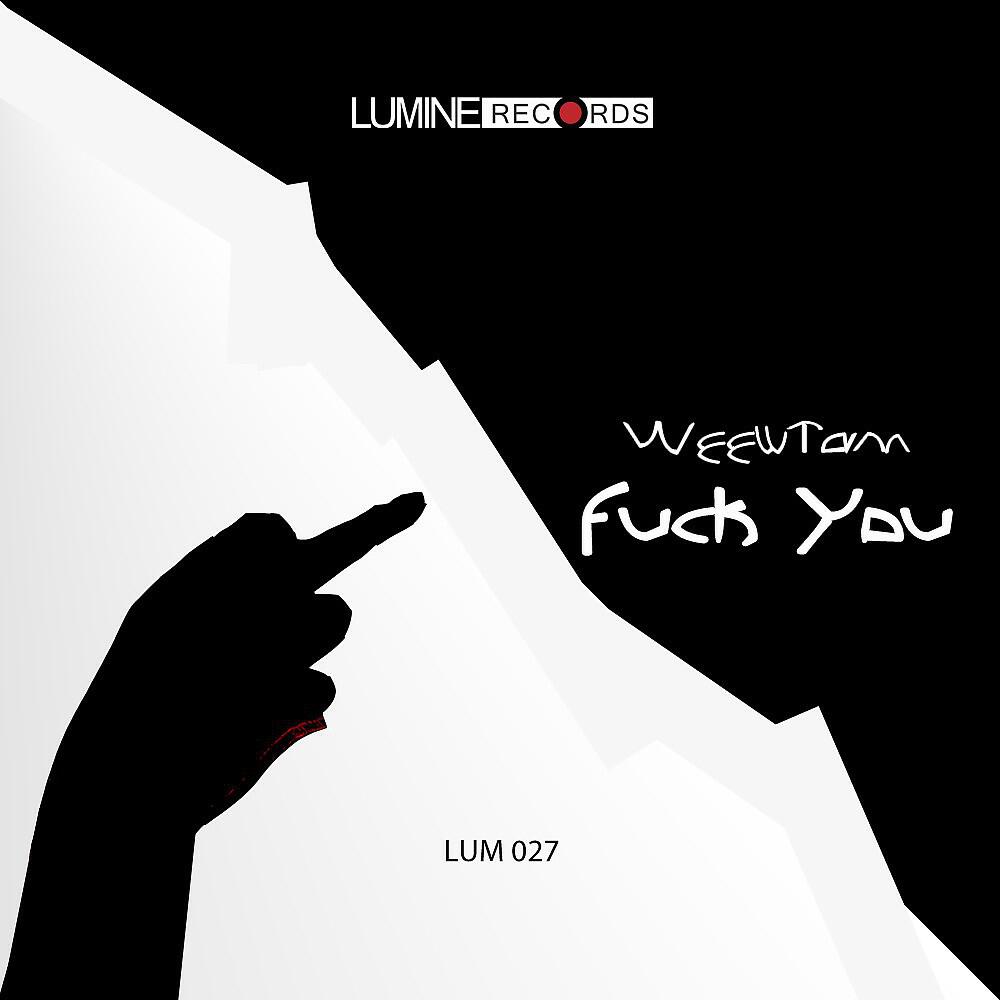 Релиз Fuck You