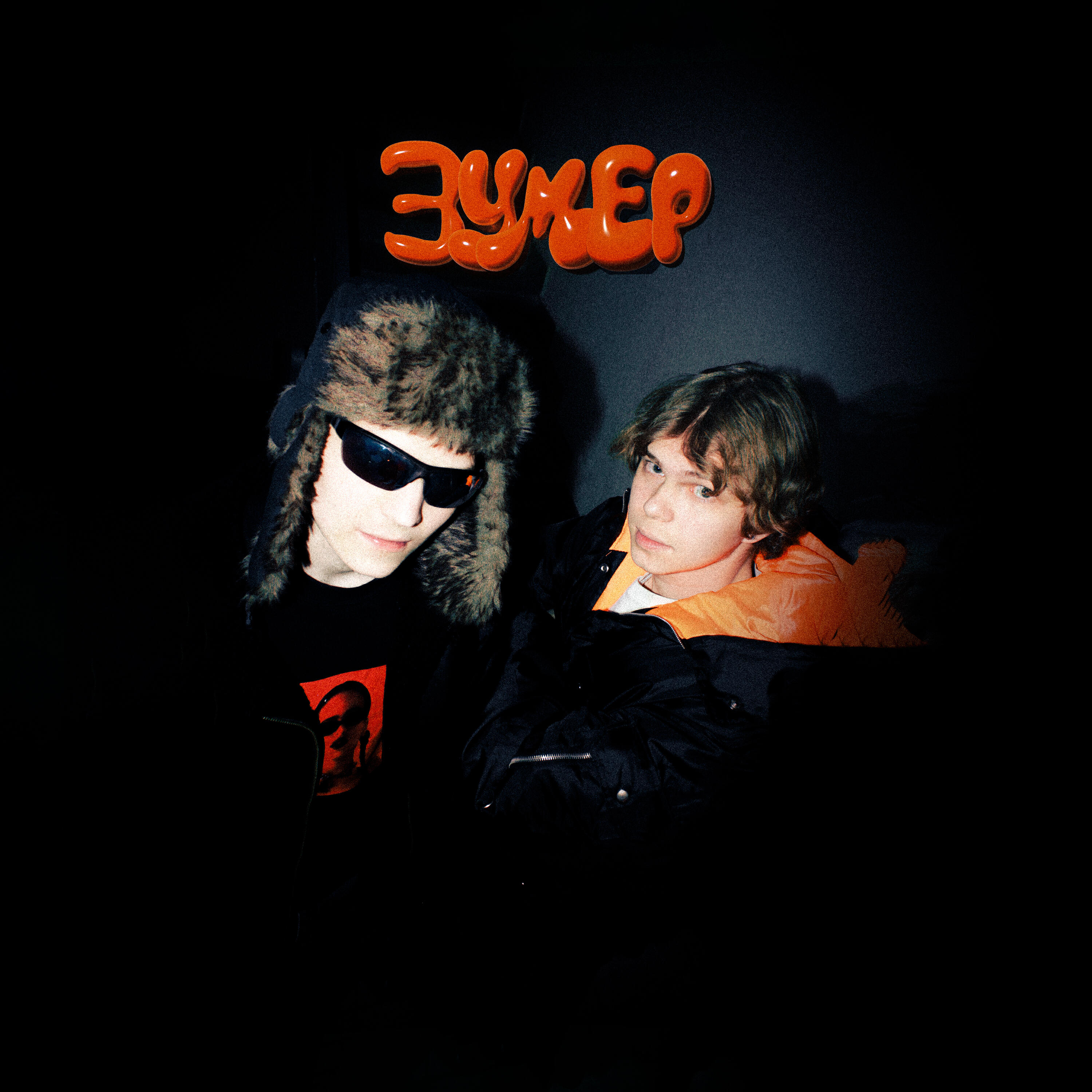 Релиз зумер