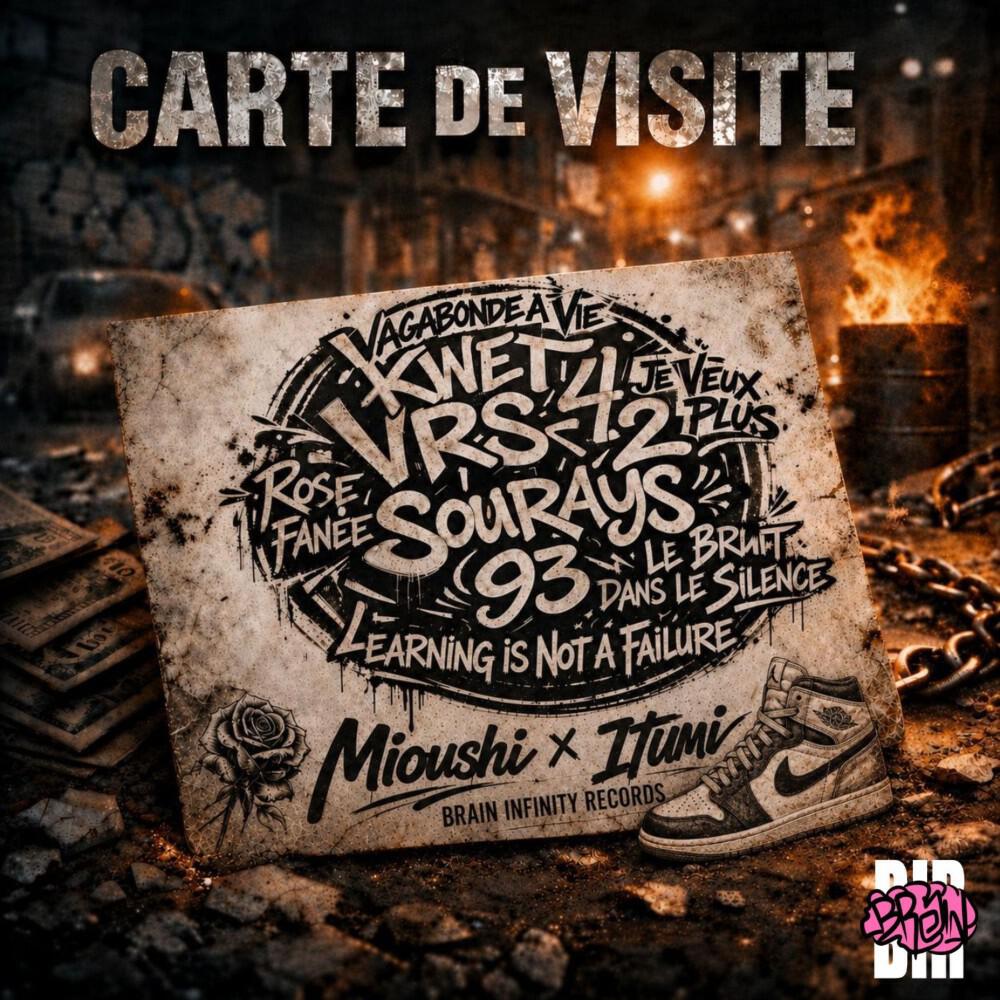 Релиз Carte de visite