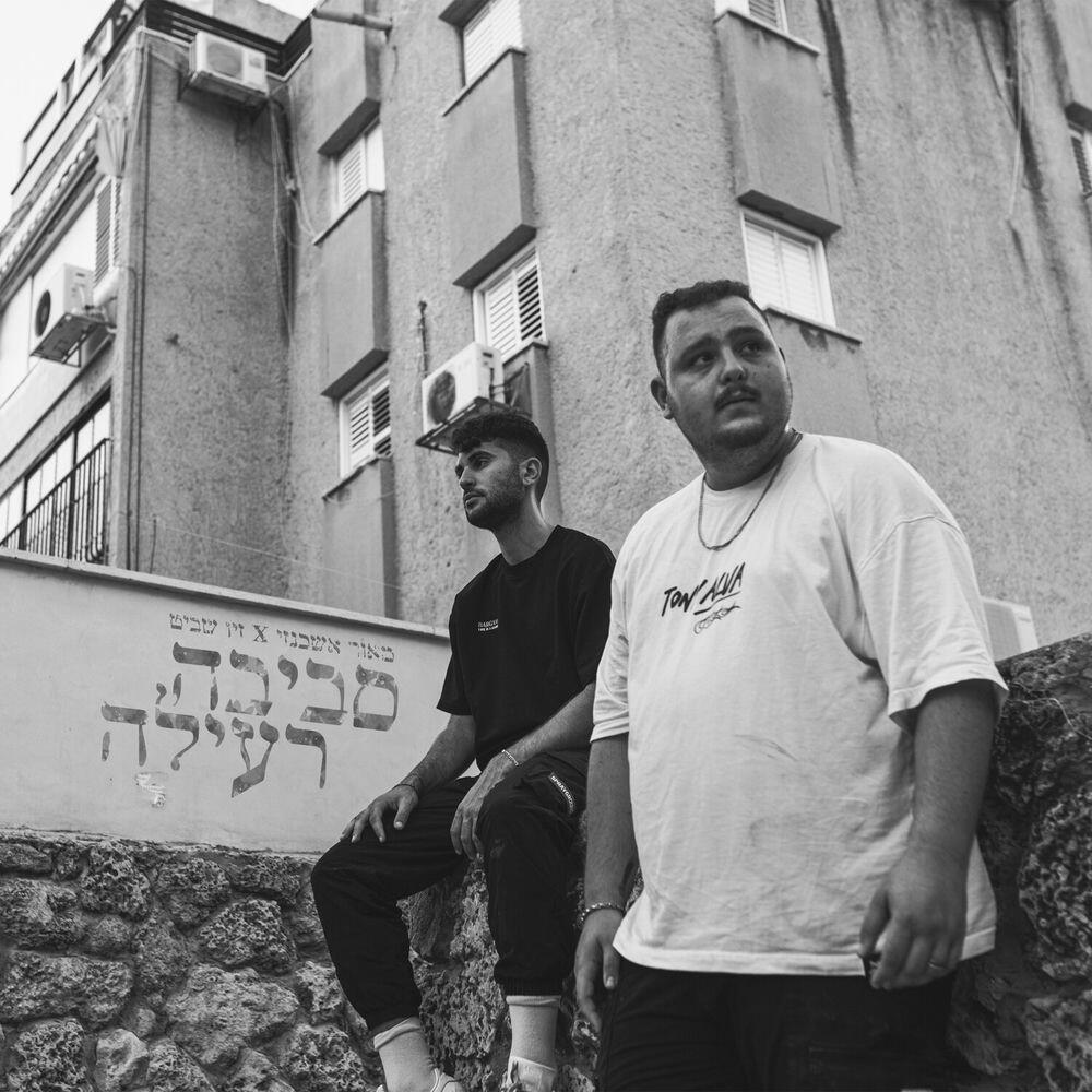 Релиз סביבה רעילה