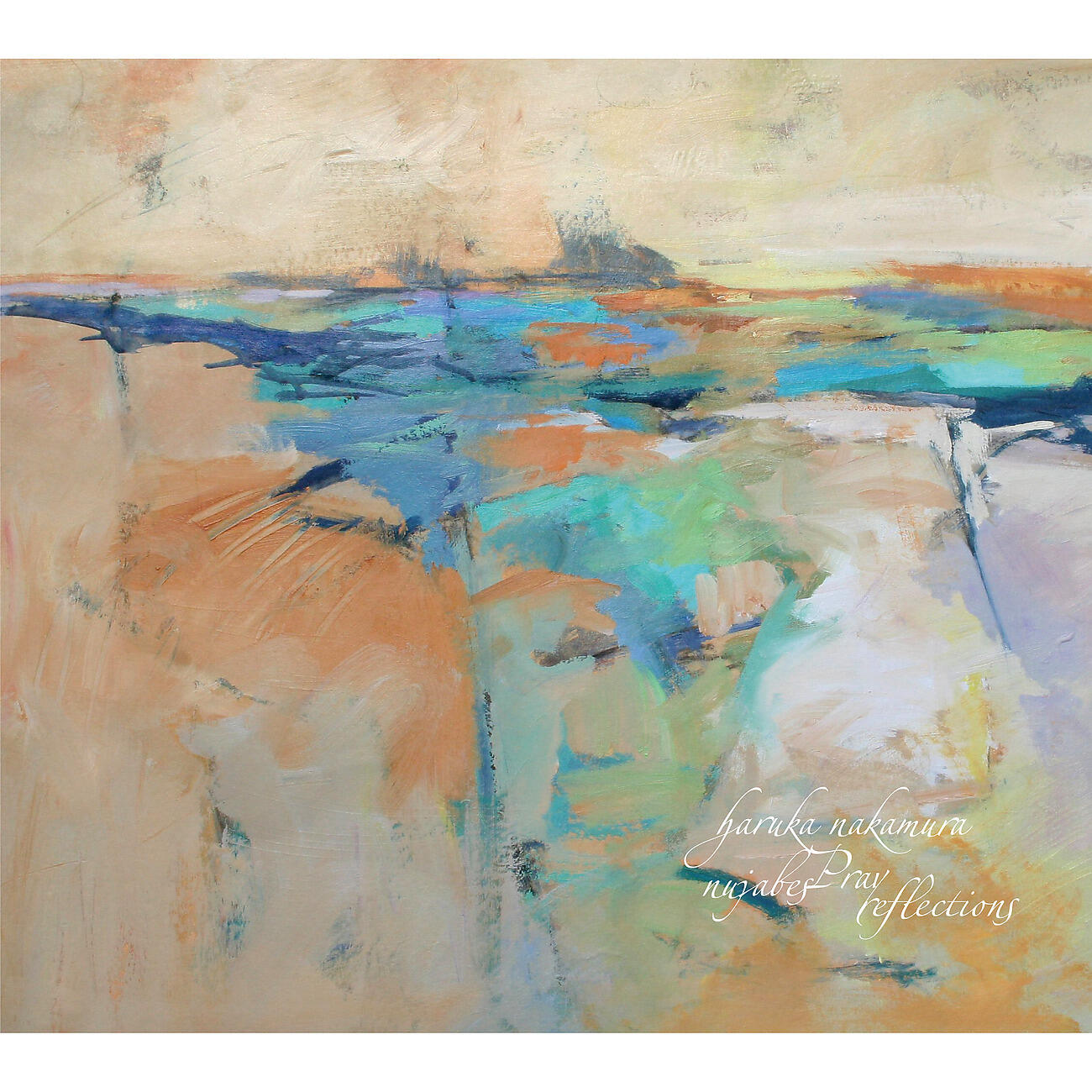 Релиз Nujabes PRAY Reflections