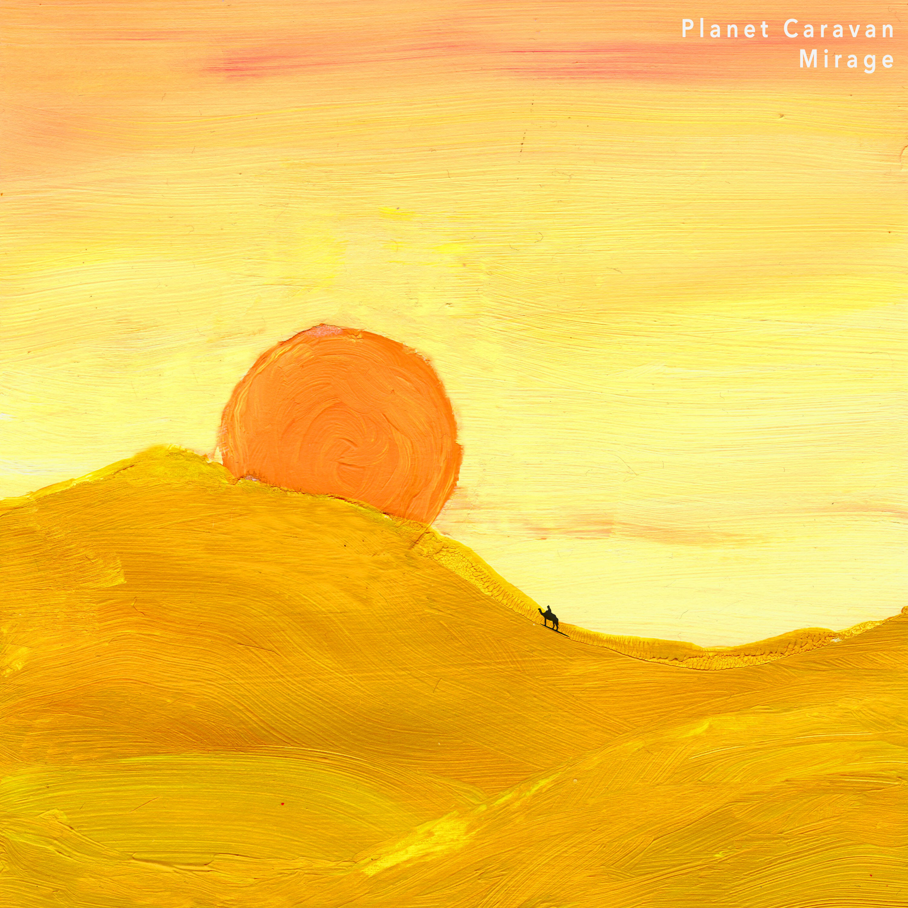 Релиз Mirage