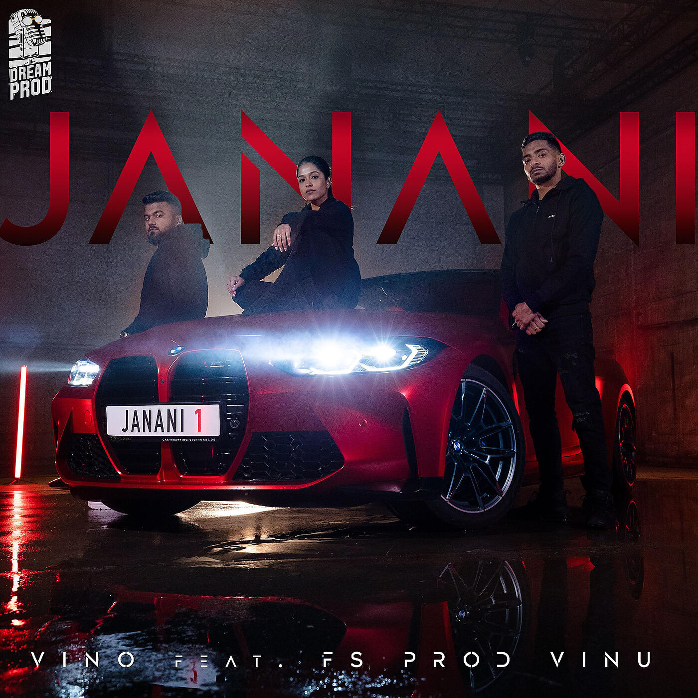 Релиз Janani