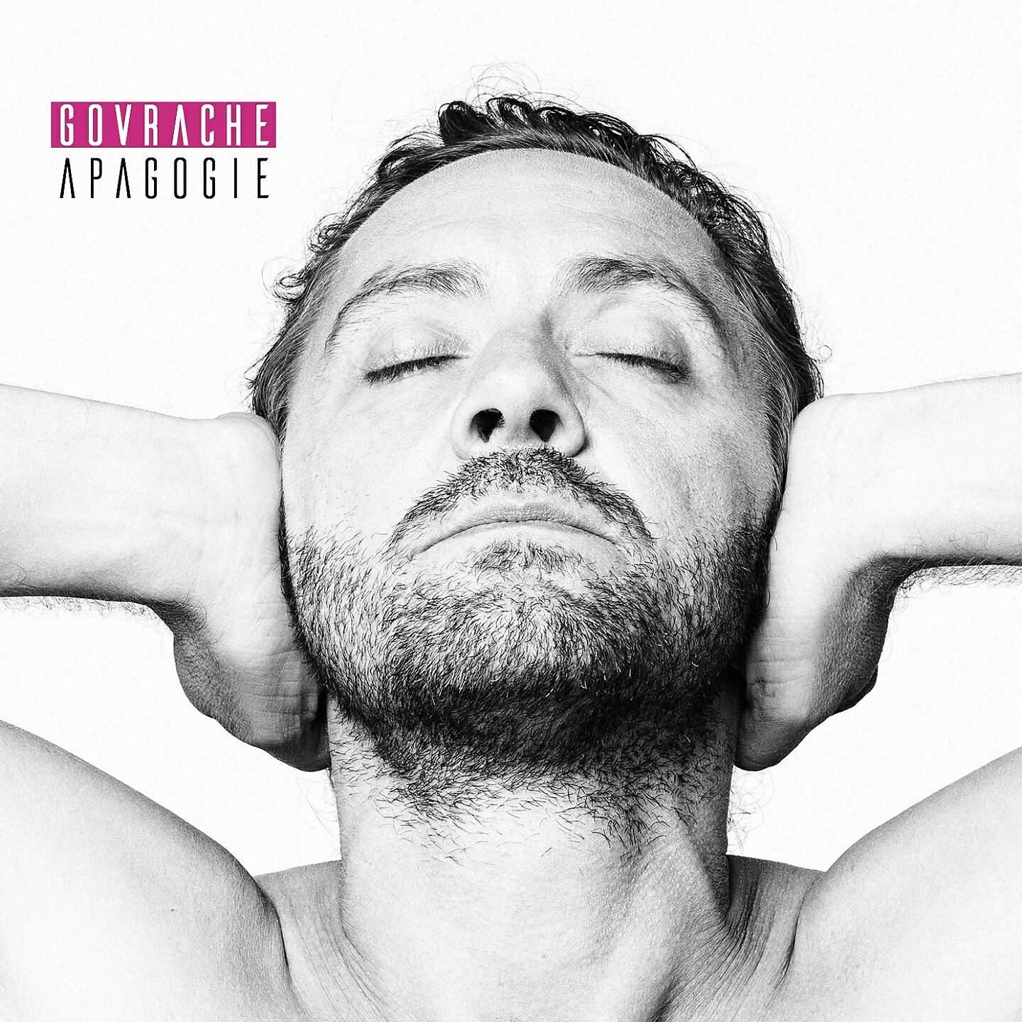 Релиз Apagogie
