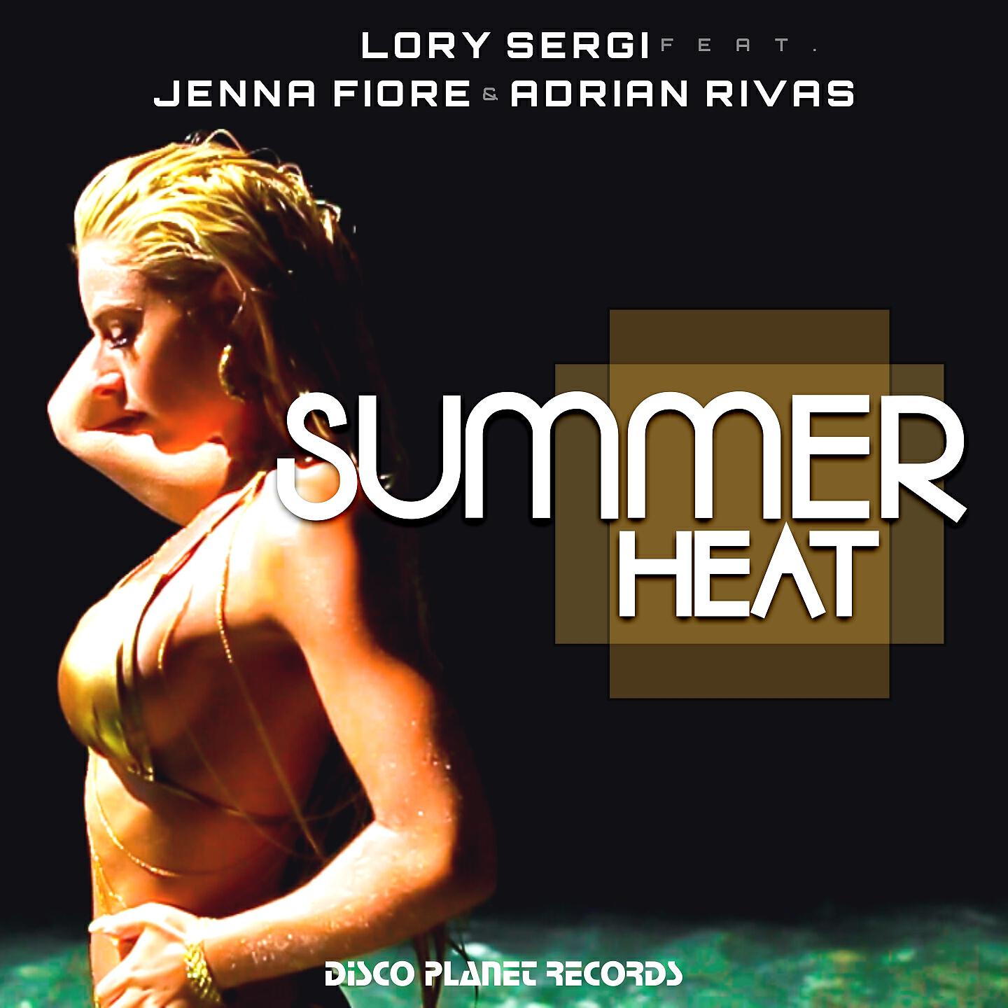 Релиз Summer Heat