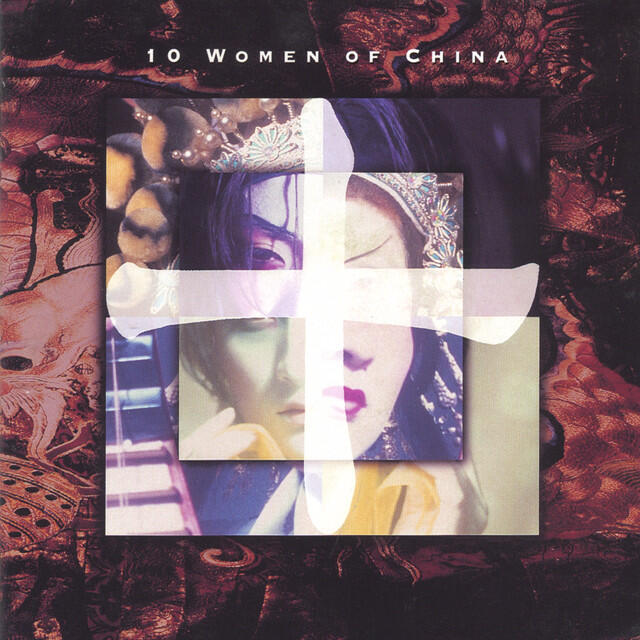 Релиз 10 Women of China