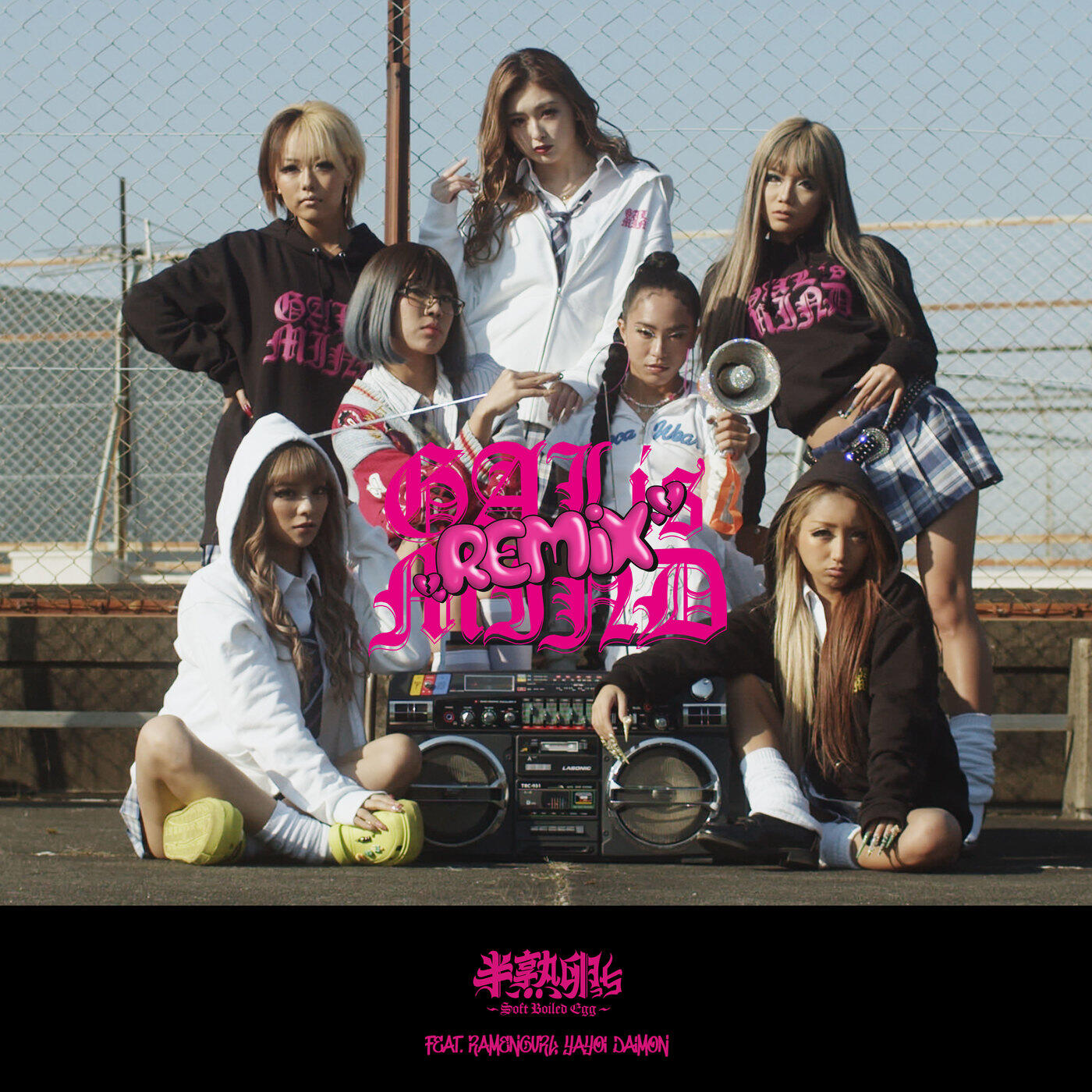 Релиз GAL is MIND (feat. Ramengvrl & YAYOI DAIMON) [REMIX]