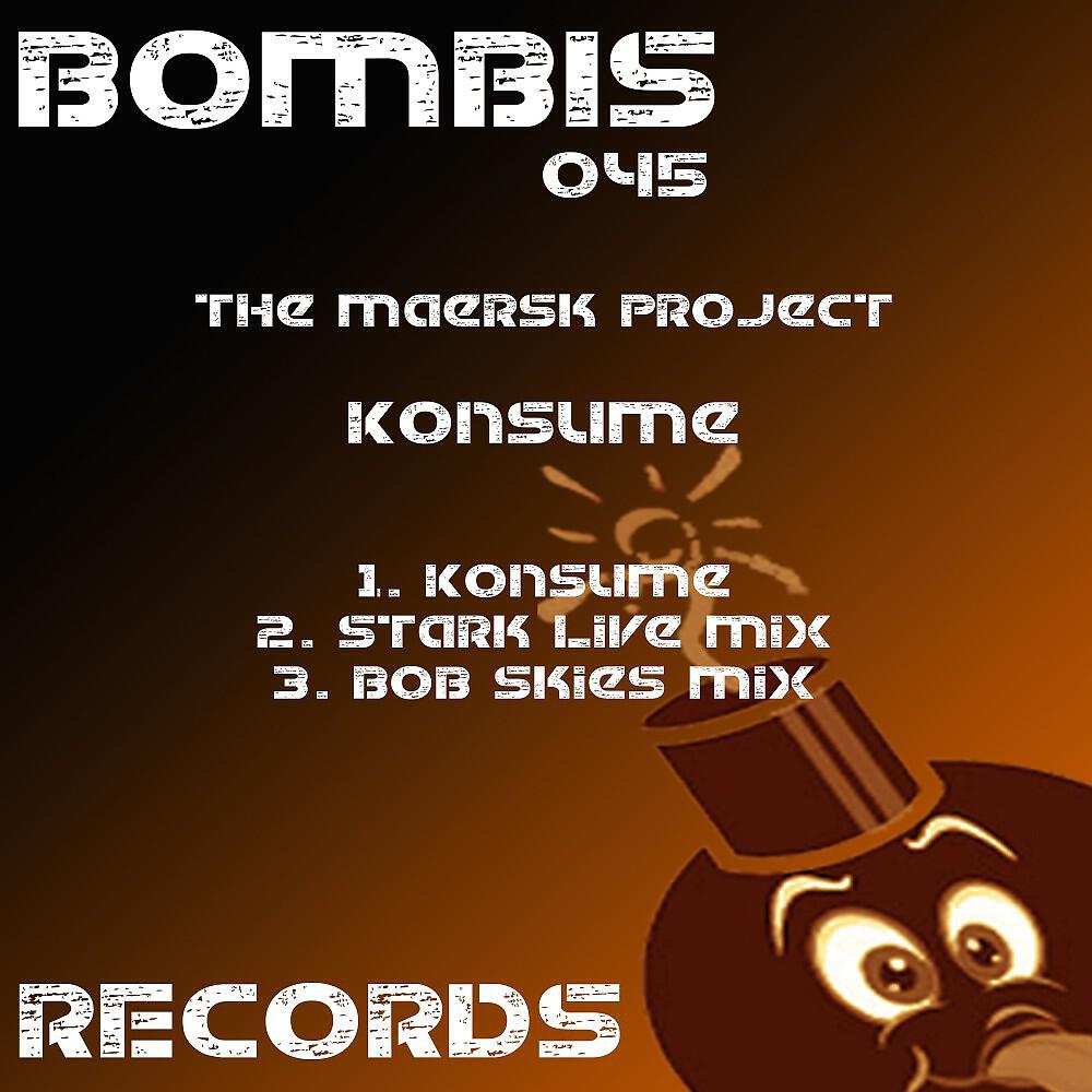 Релиз Konsume