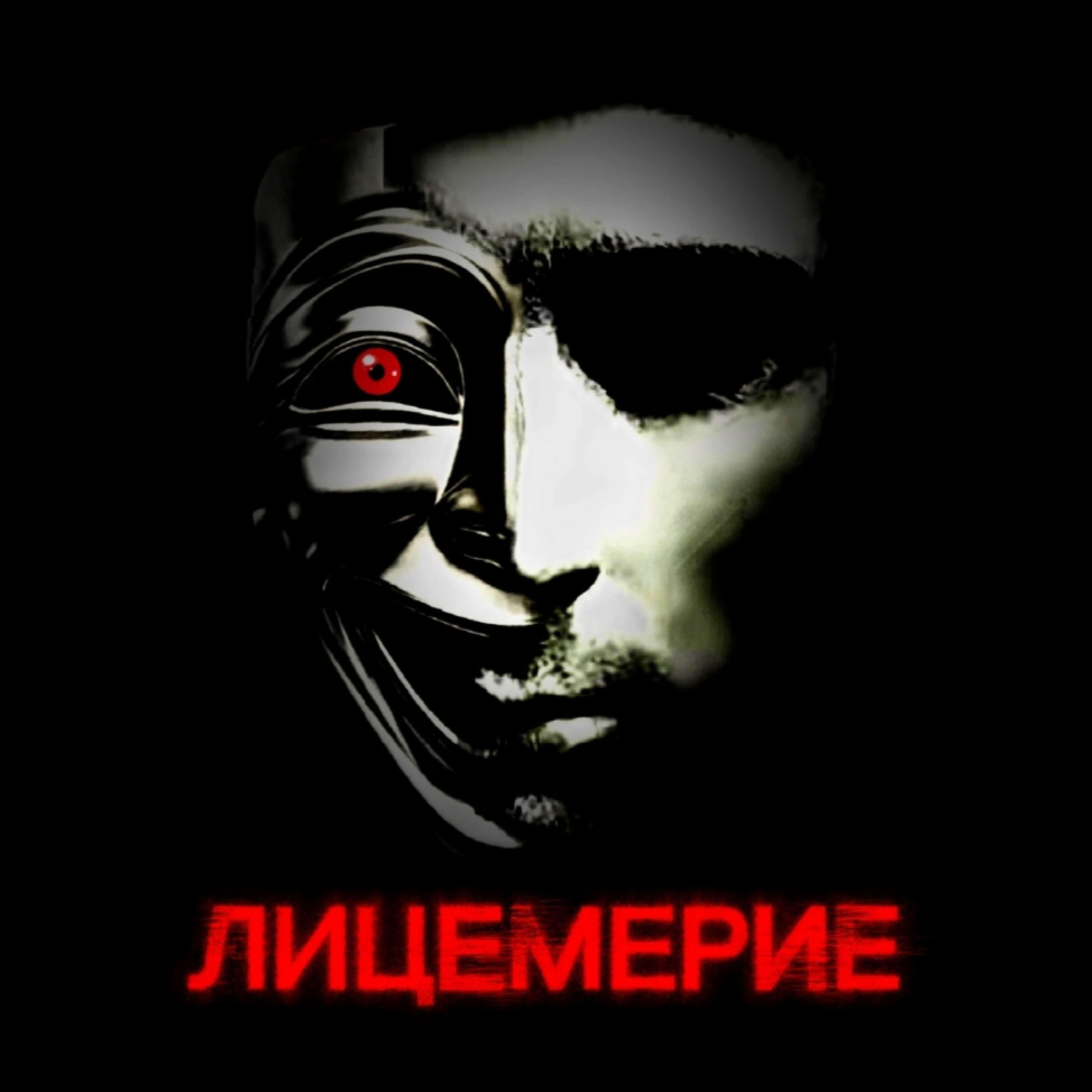 Дюша Град