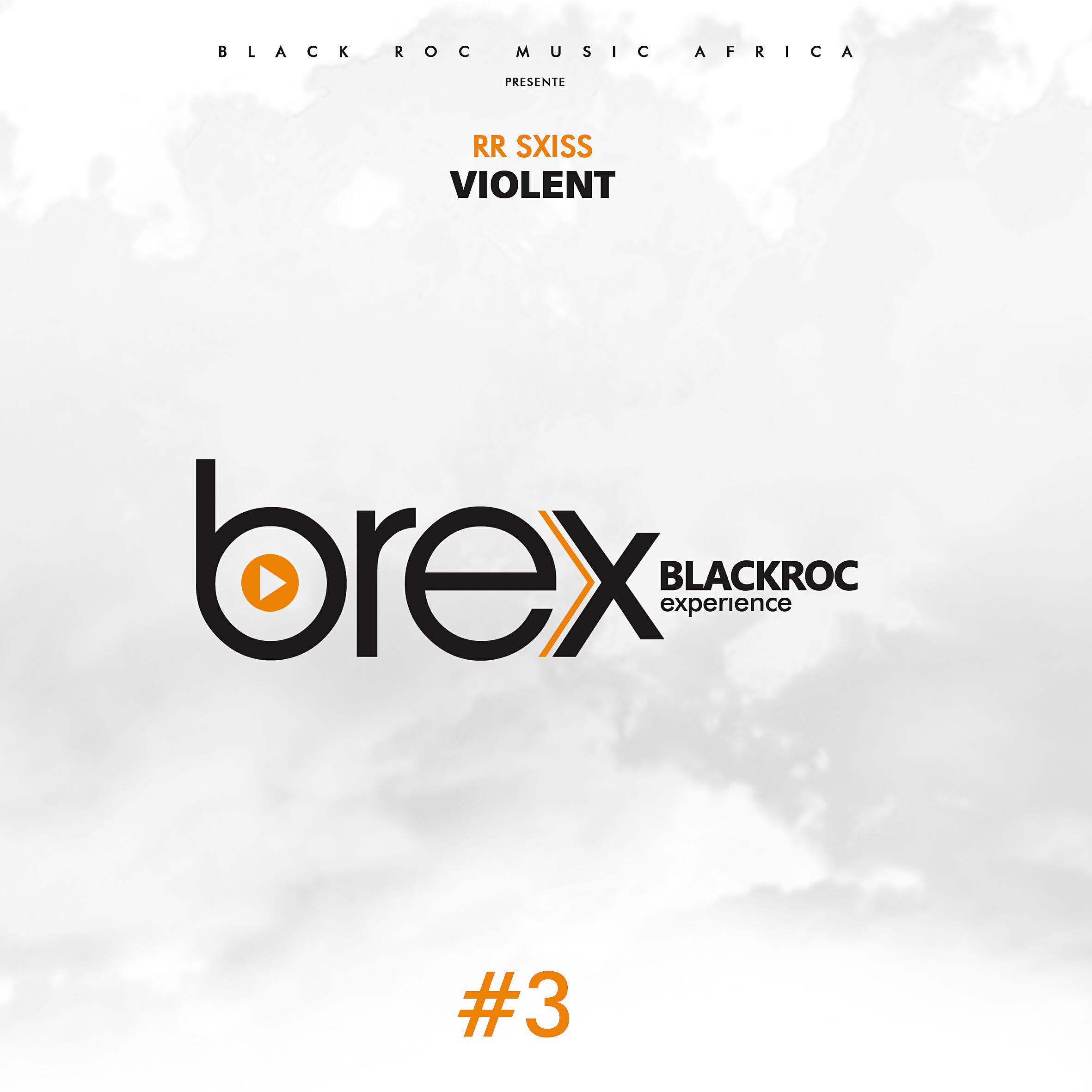 Релиз Violent