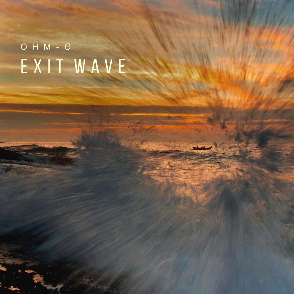 Релиз Exit Wave