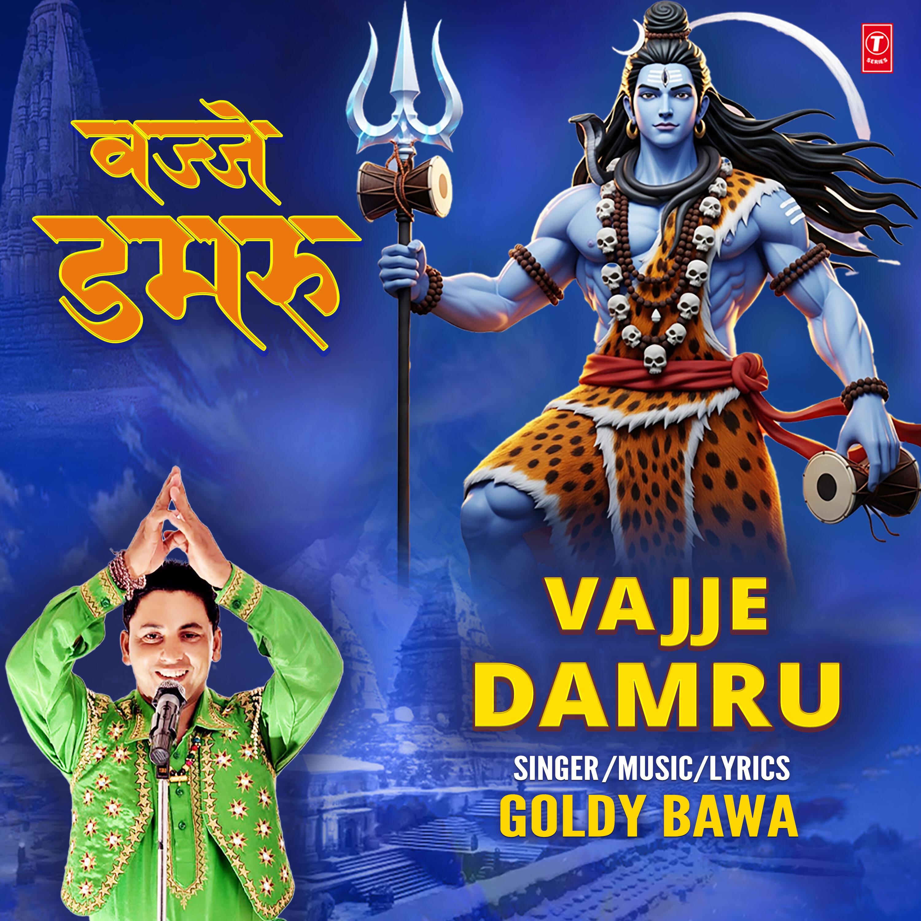 Goldy Bawa