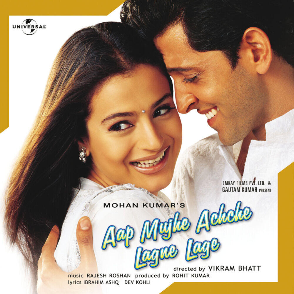 Релиз Aap Mujhe Achche Lagne Lage (OST)