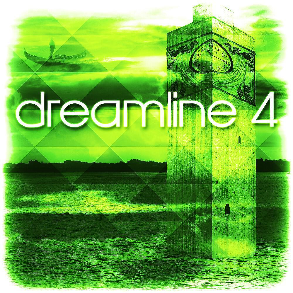 Релиз Dreamline 4