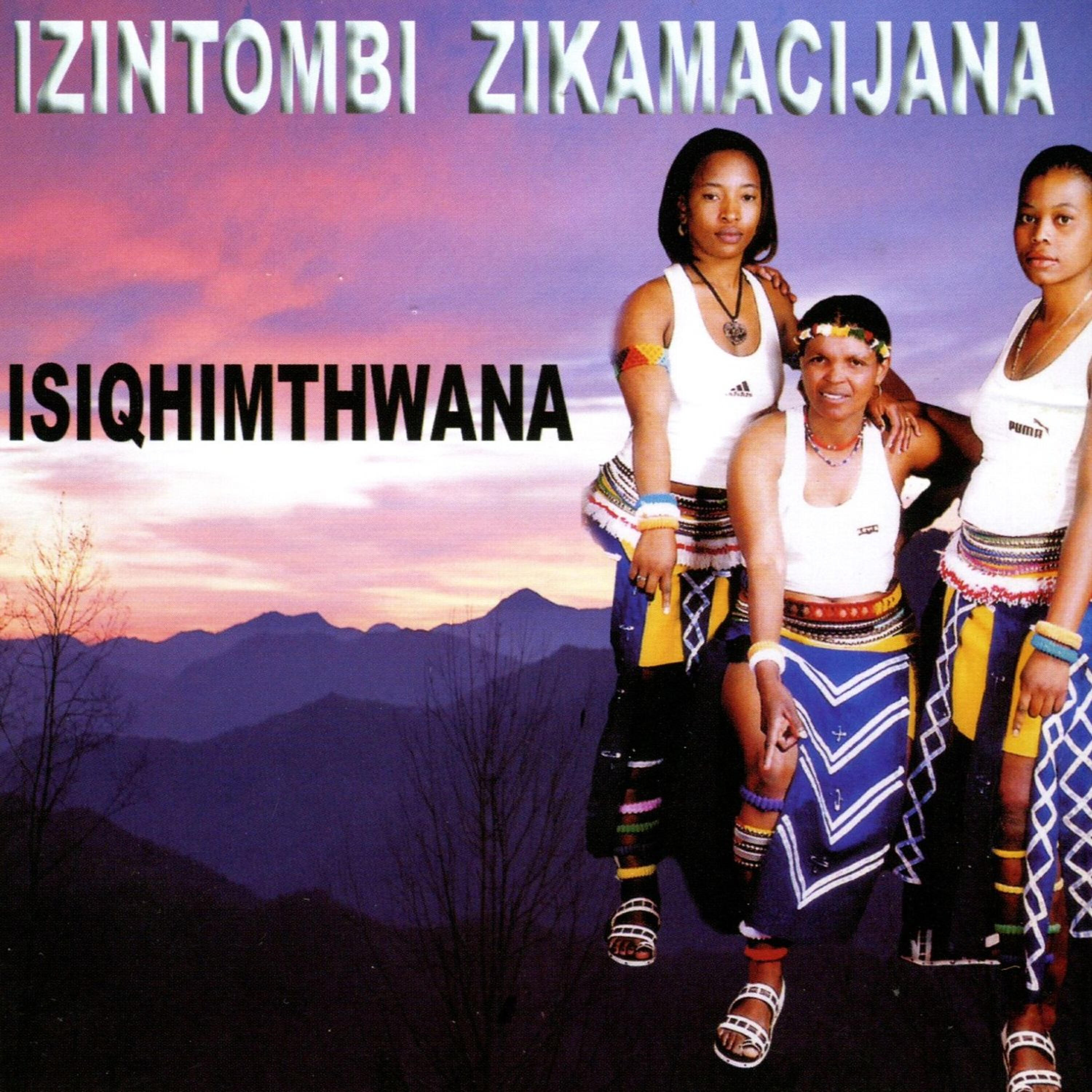 Релиз Isiqhimthwana