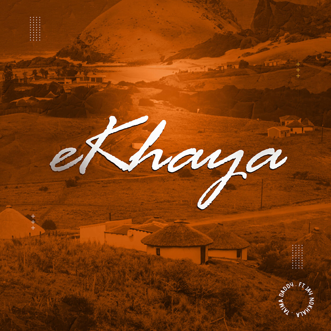 Релиз eKhaya