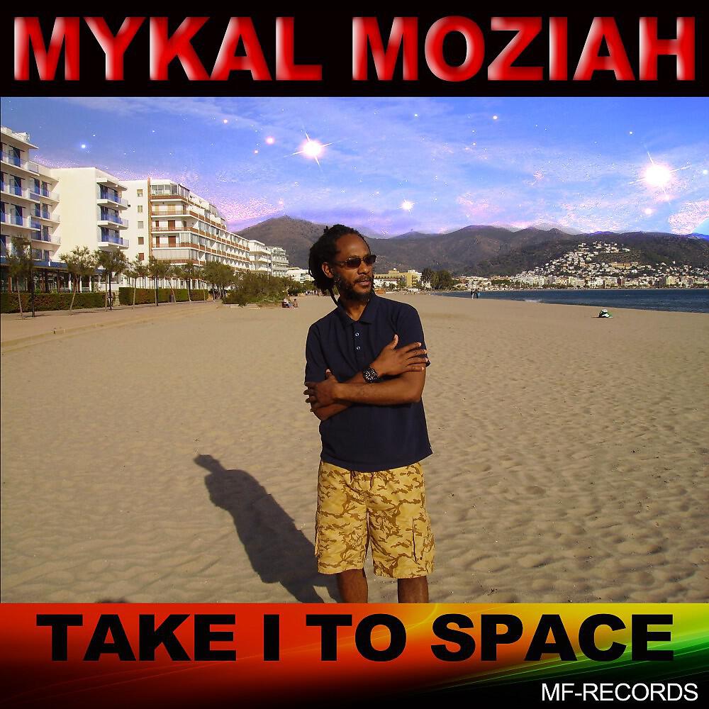 Релиз Take I to Space