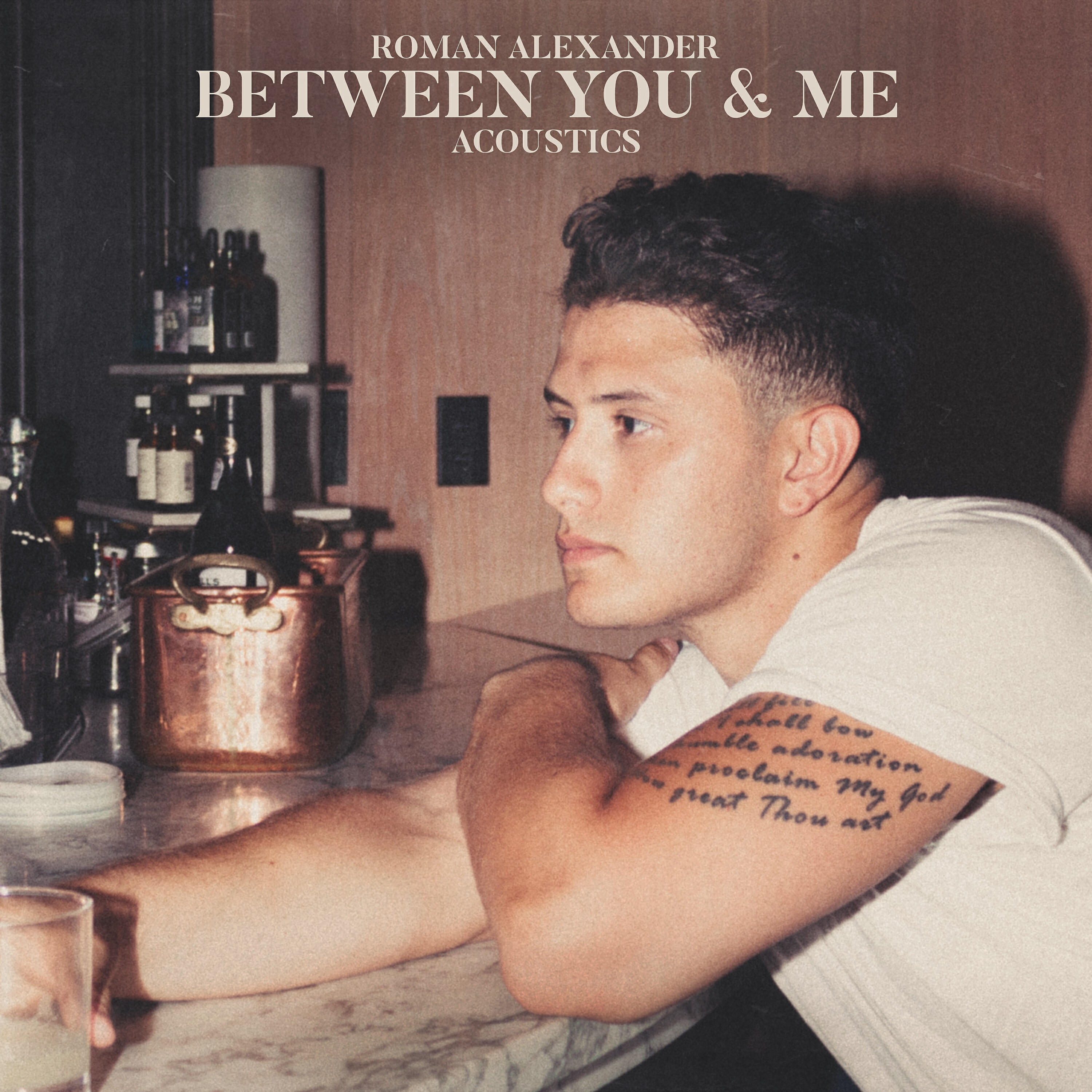 Релиз Between You & Me (Acoustic)