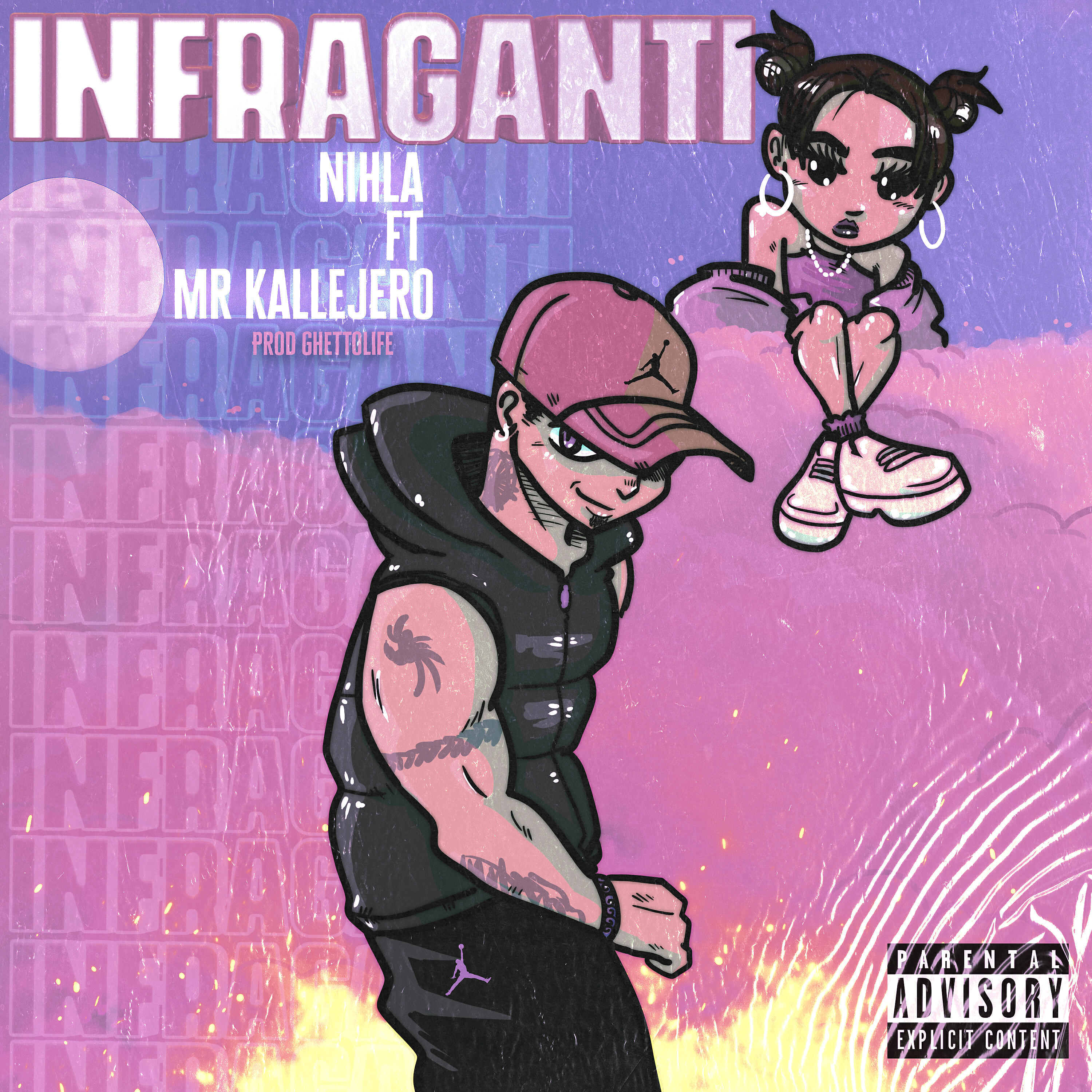 Релиз Infraganti
