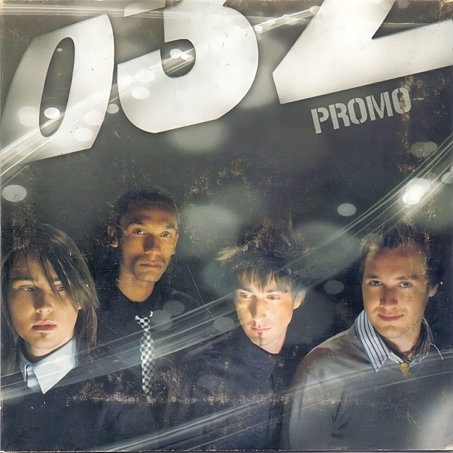 Grupa 032