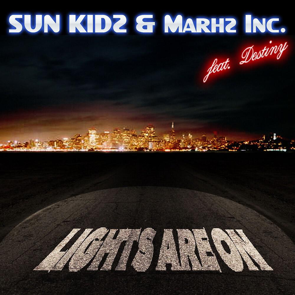 Релиз Lights Are On