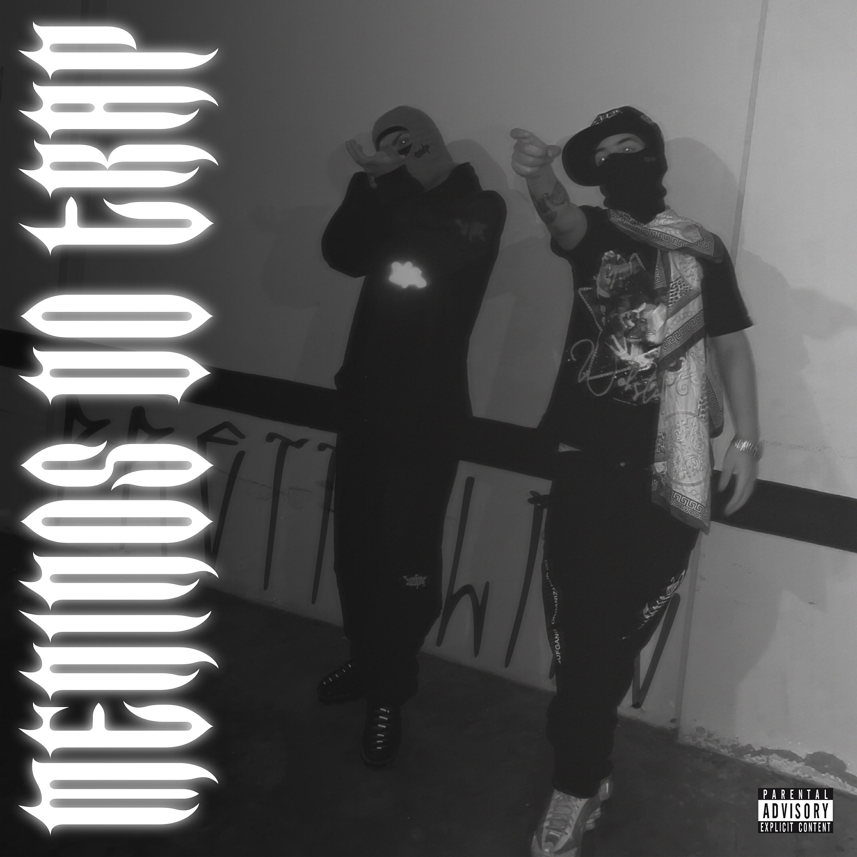 Релиз Meninos do Trap