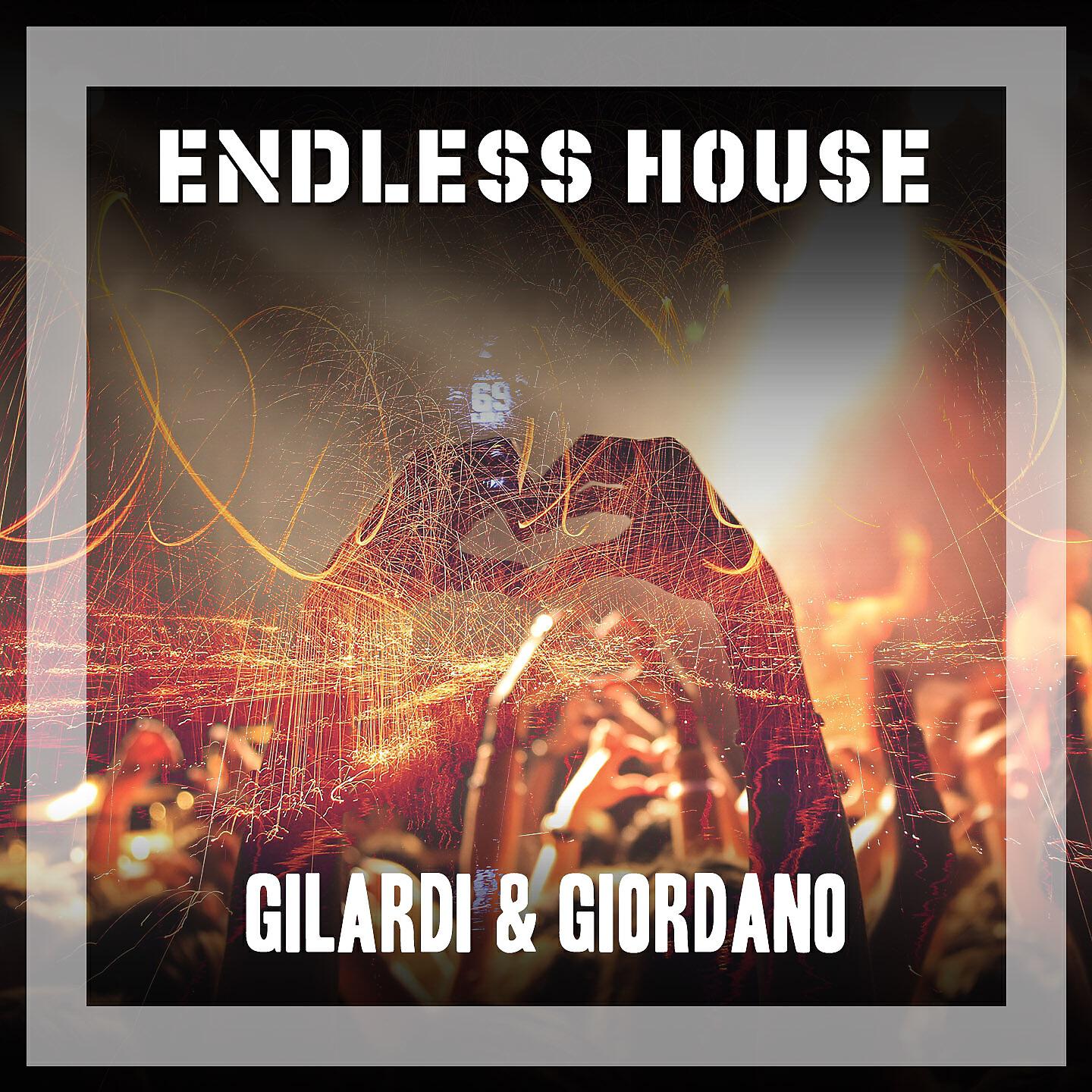 Релиз Endless House