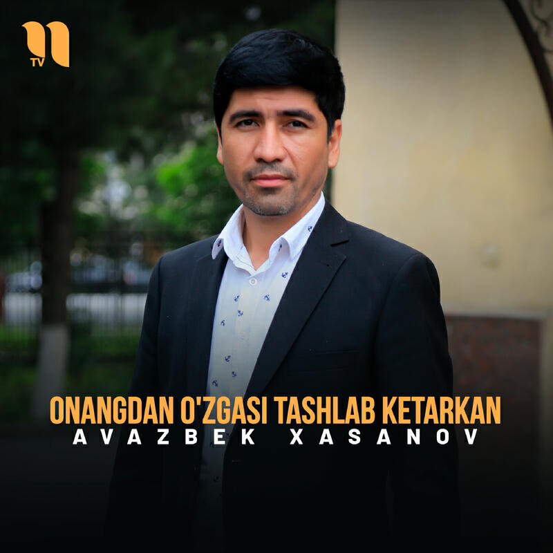 Релиз Onangdan o'zgasi tashlab ketarkan