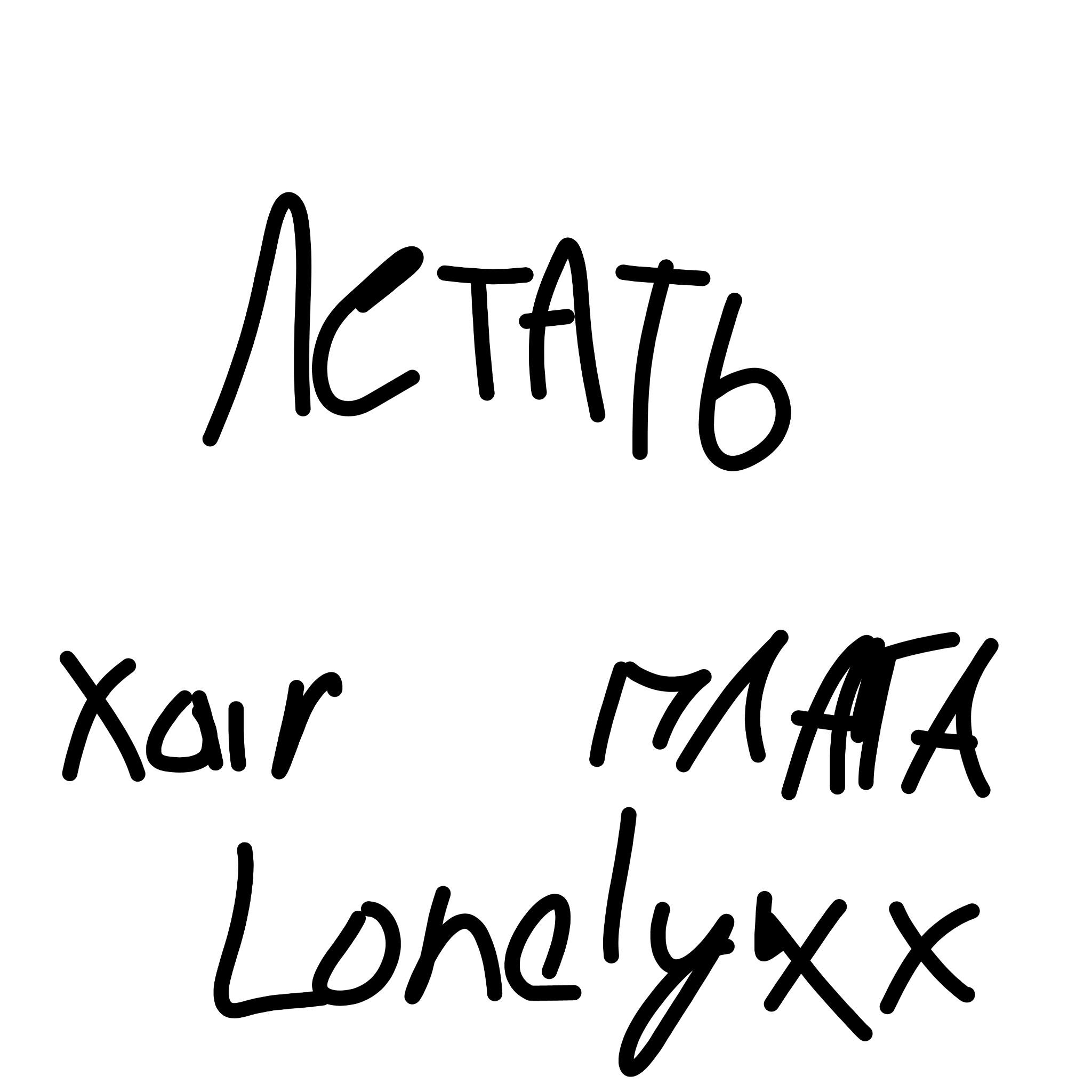 Скачать песню Xair, Плага, Lonelyxx - Летать (Sped Up) бесплатно в MP3 для Android и iOS