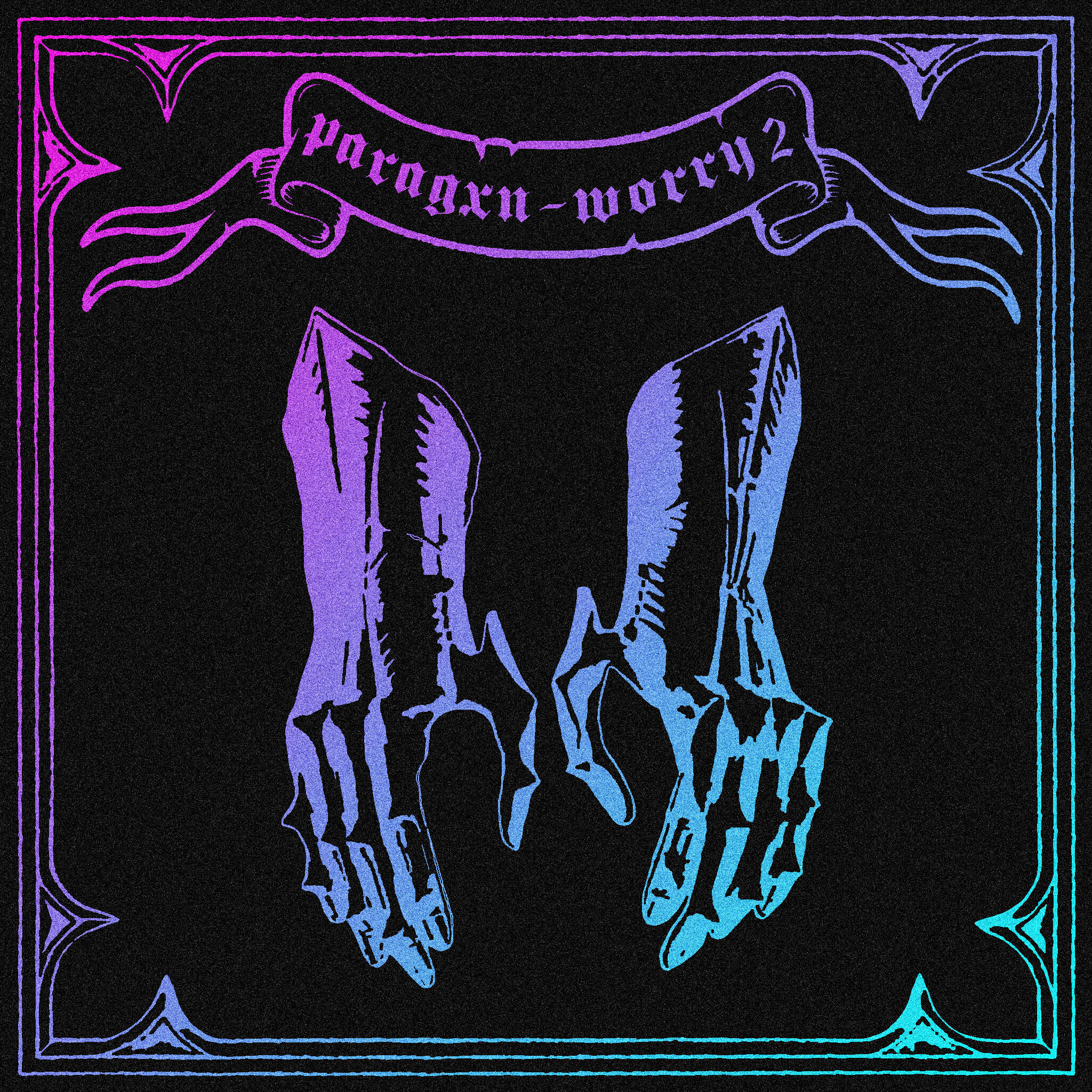 Релиз Worry 2