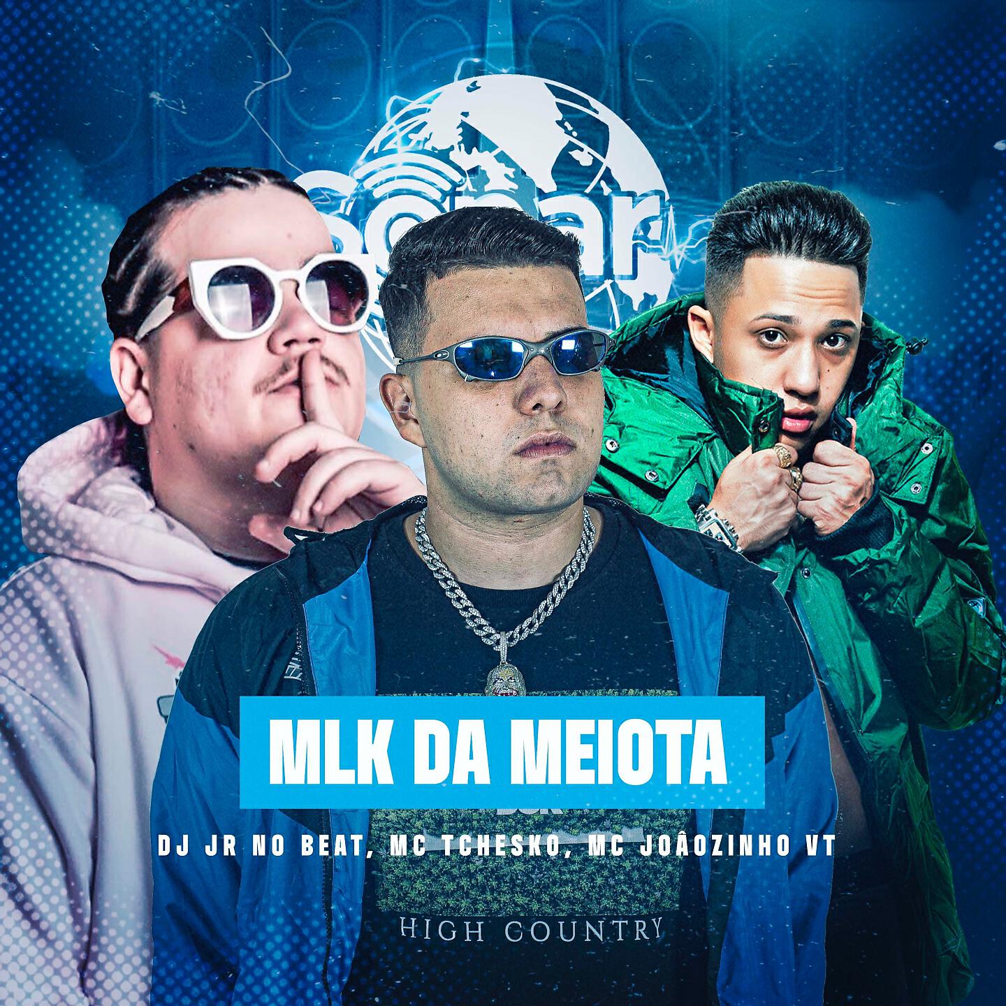 Релиз Mlk da Meiota