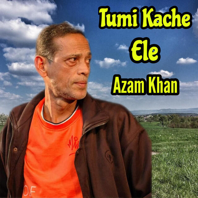 Релиз Tumi Kache Ele