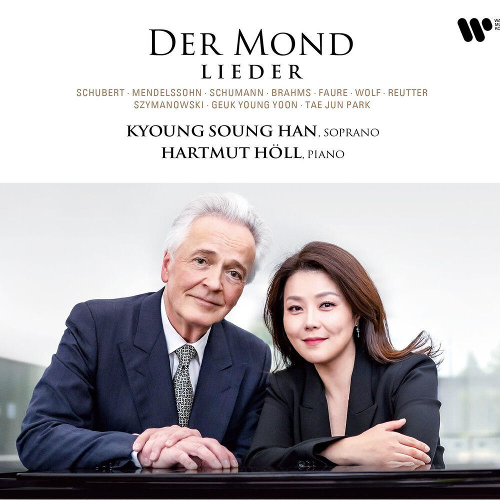 Релиз DER MOND: LIEDER