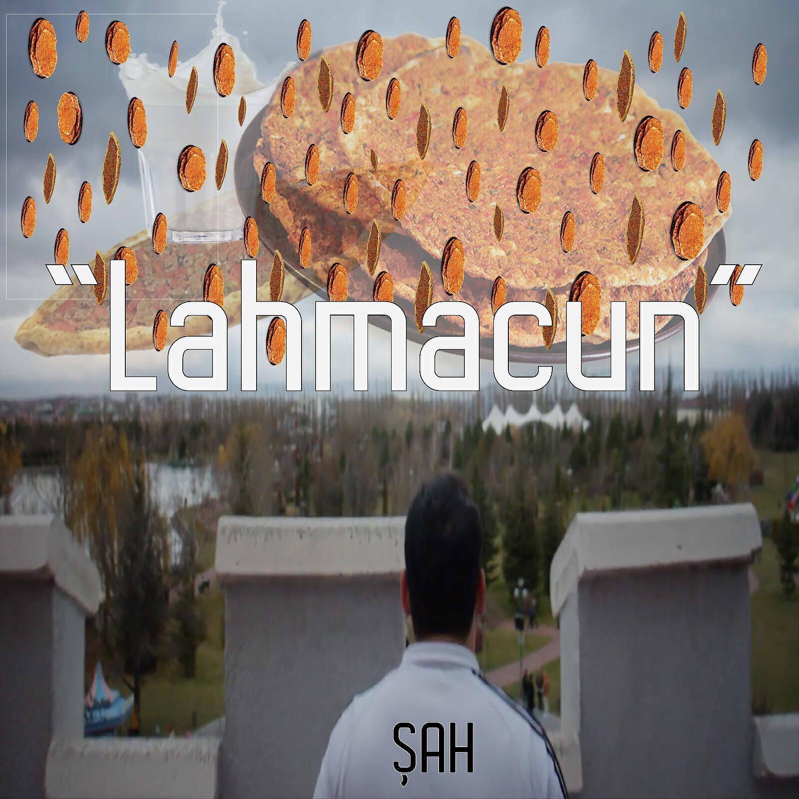 Şah