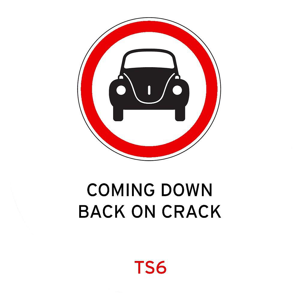 Релиз Coming Down / Back On Crack