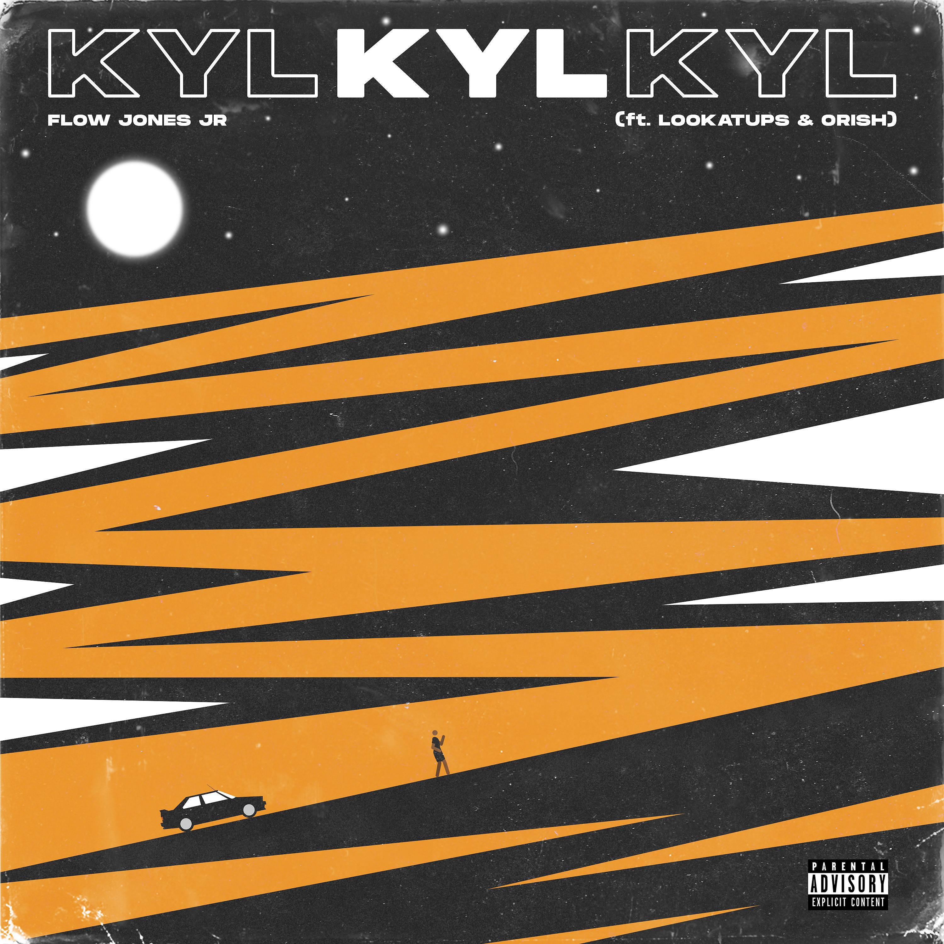 Релиз KYL