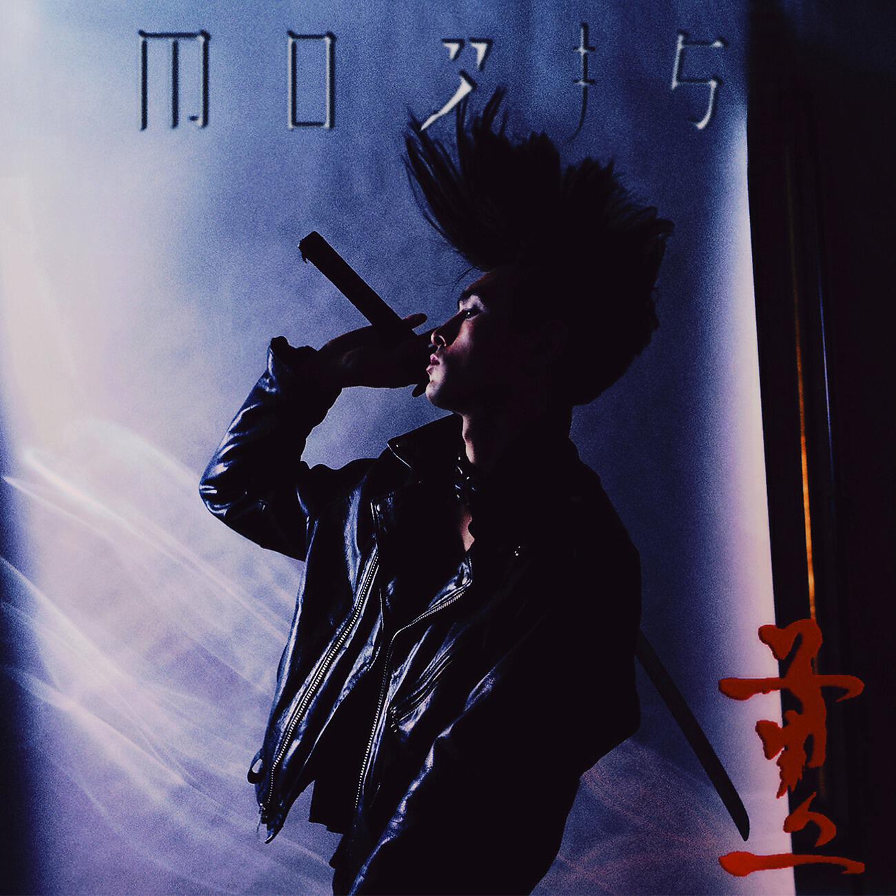 Релиз Mobis