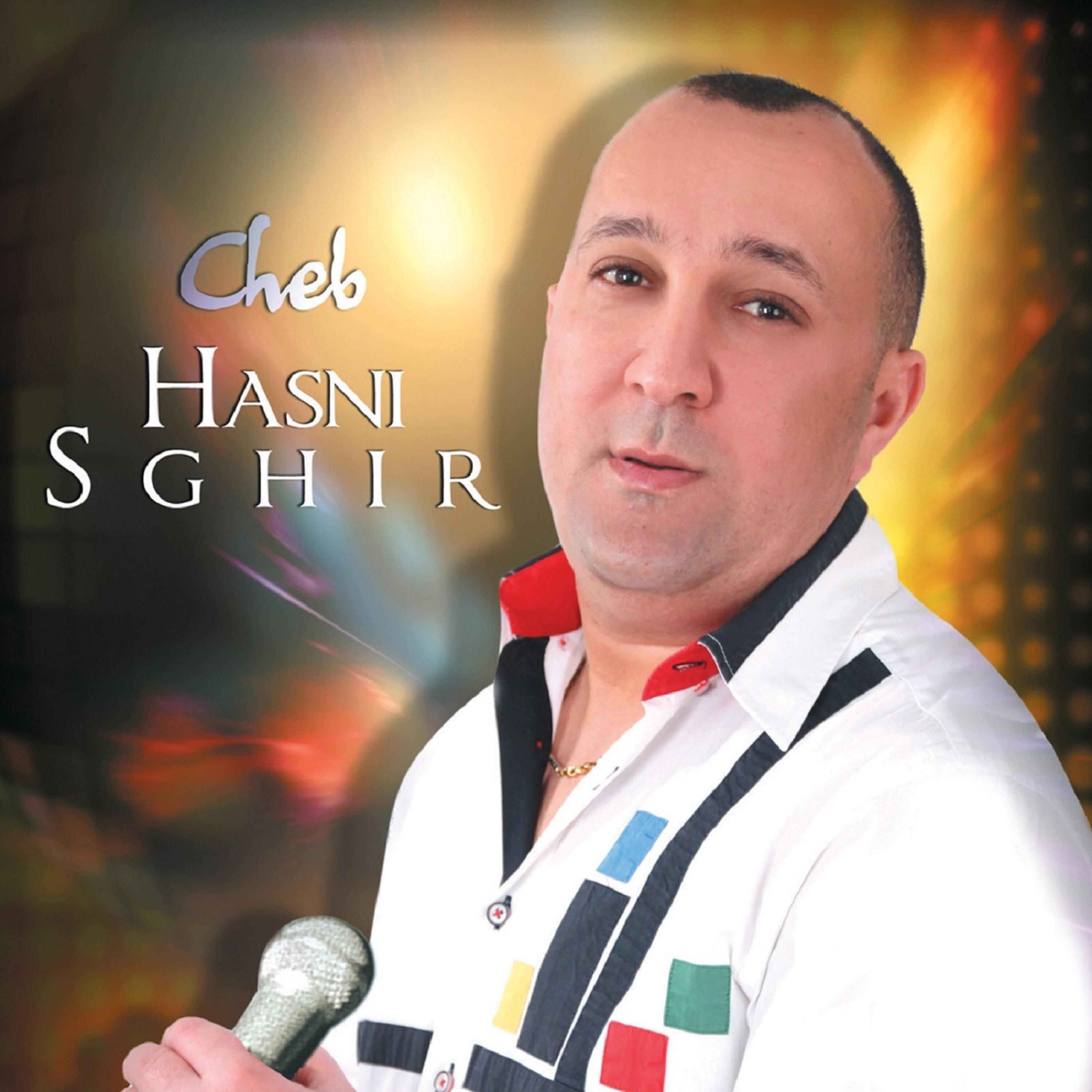 Релиз Cheb Hasni Sghir