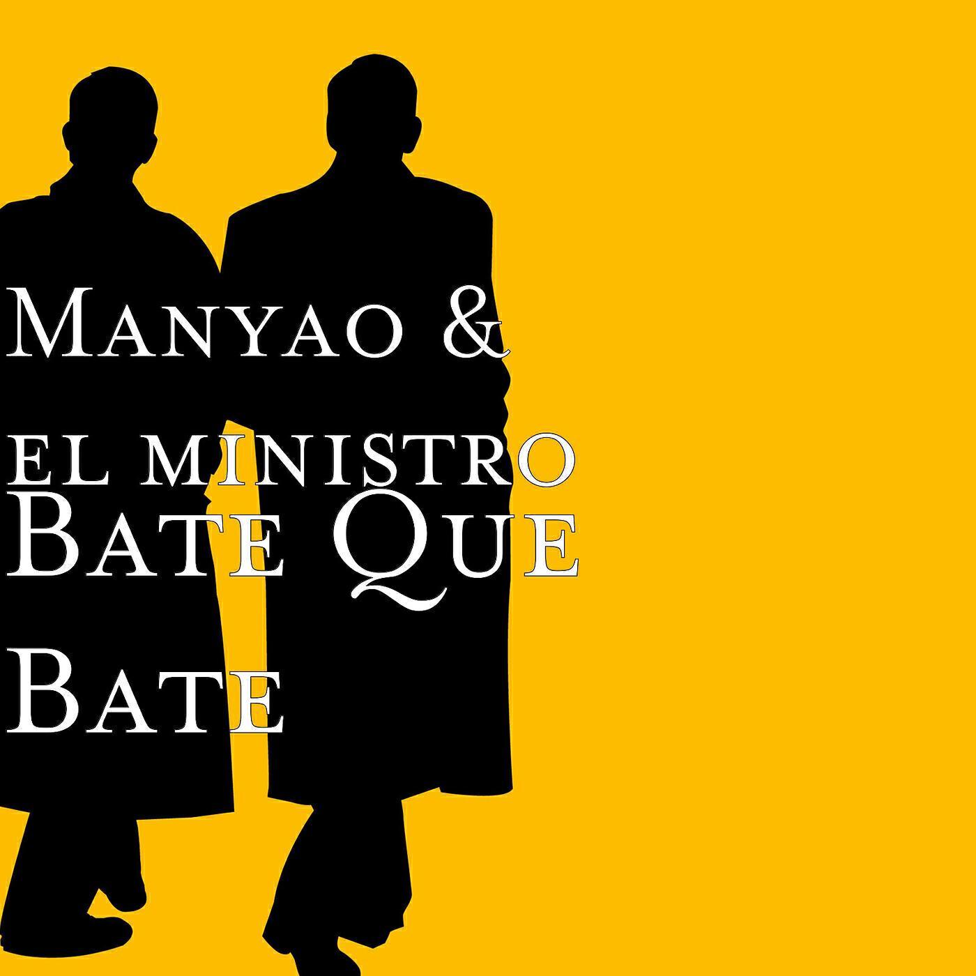 El Ministro
