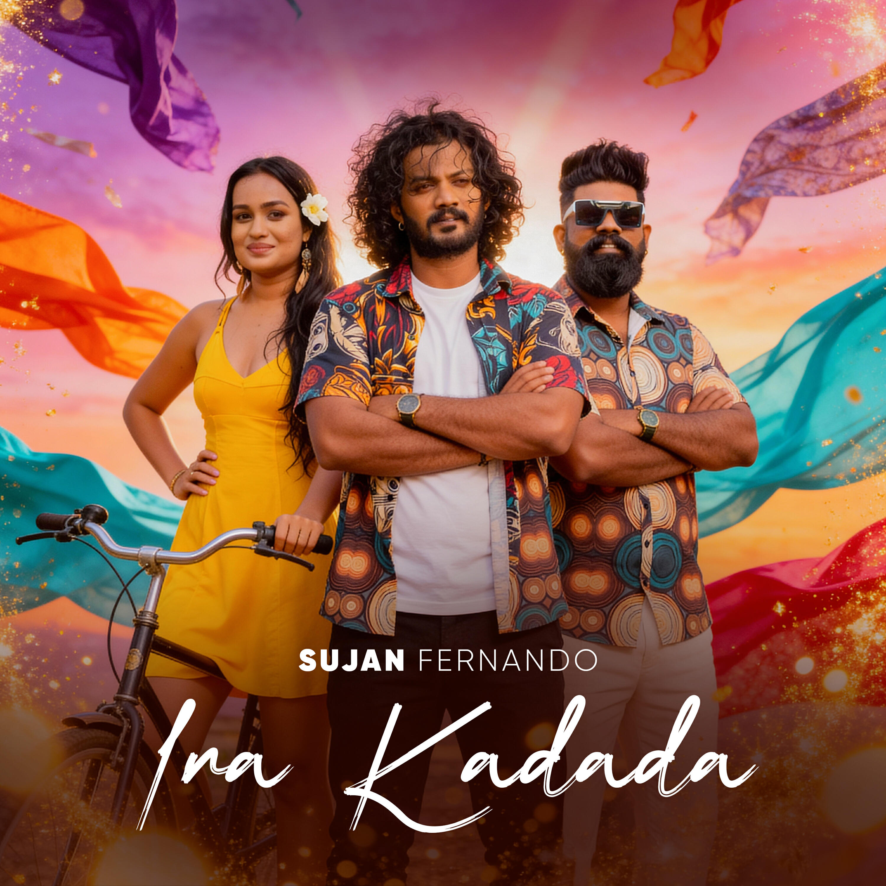 Sujan Fernando