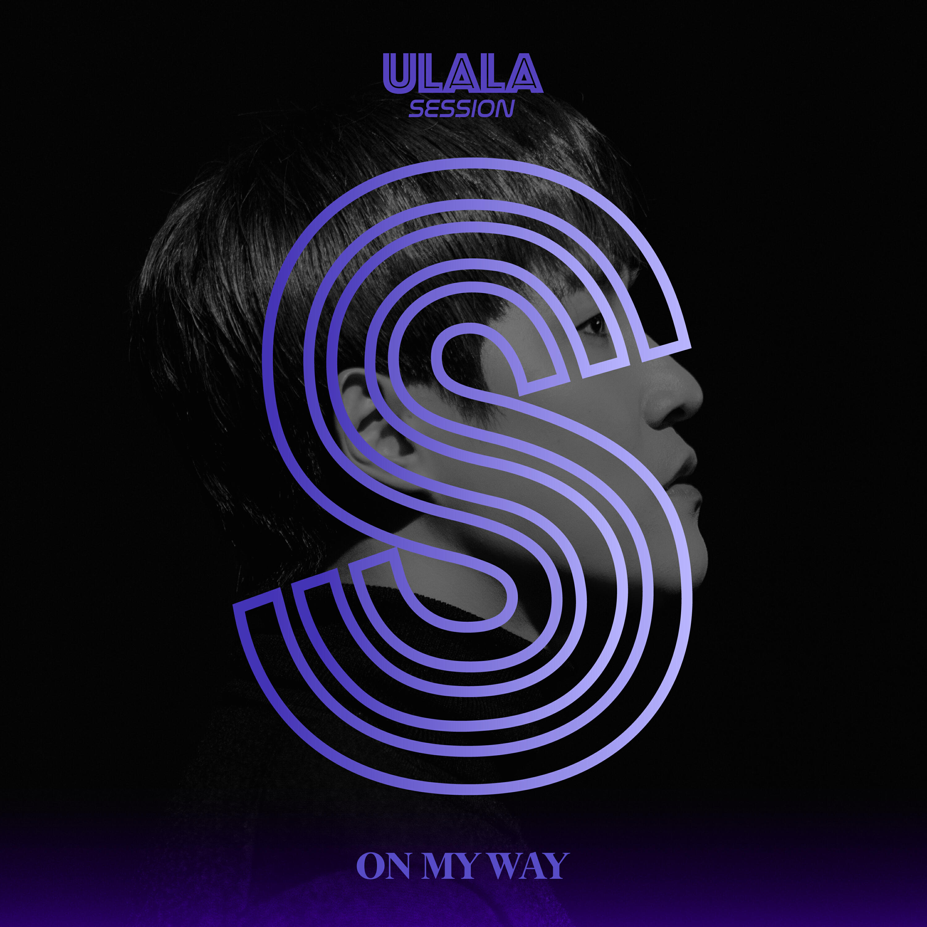 Релиз ON MY WAY