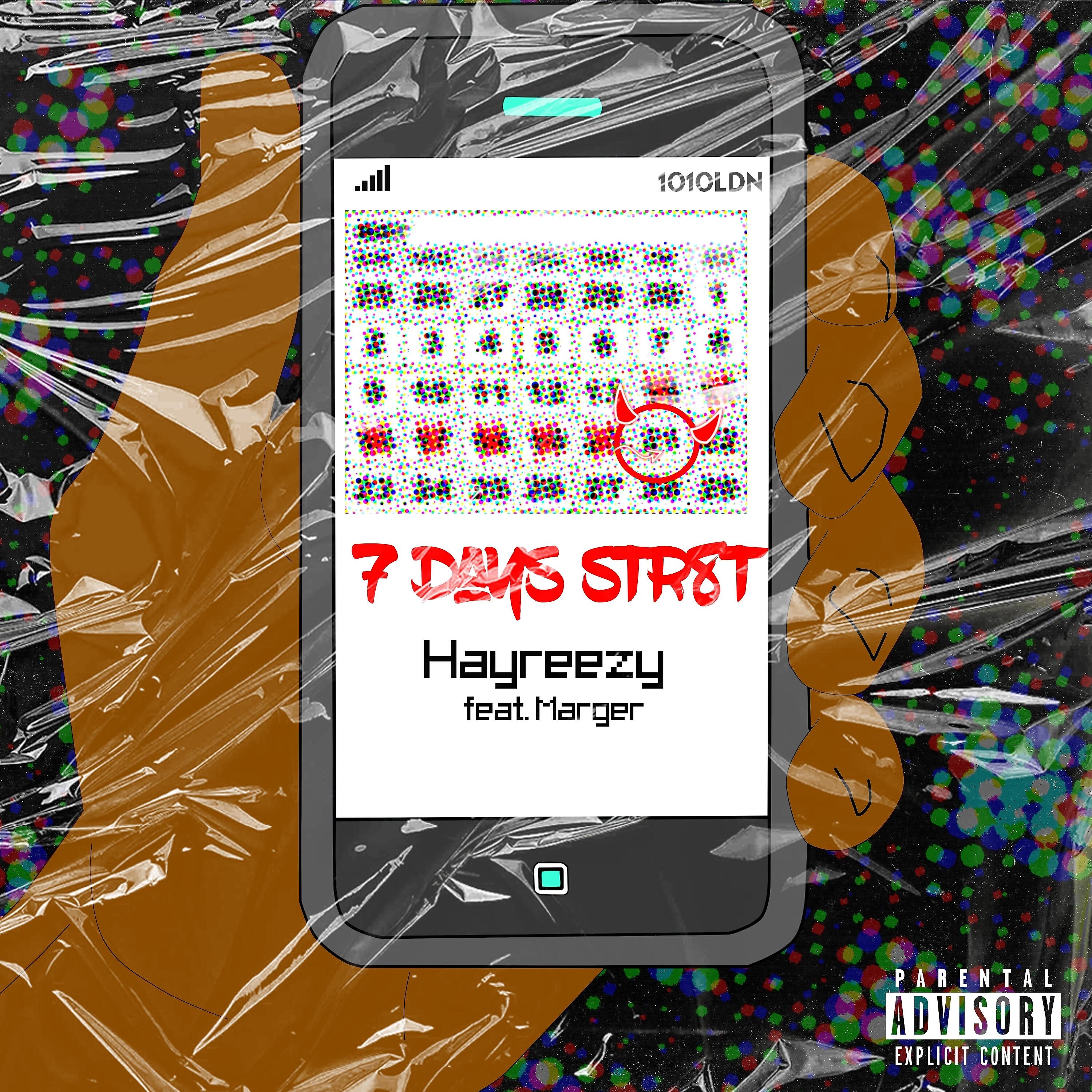 Релиз 7 Days Str8t