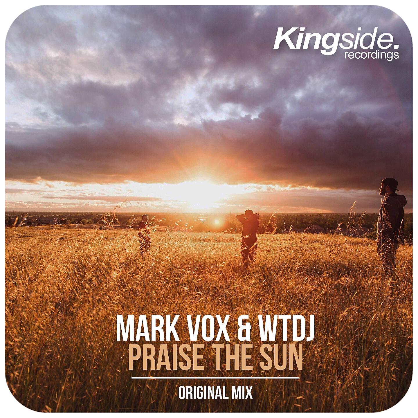 Релиз Praise the Sun