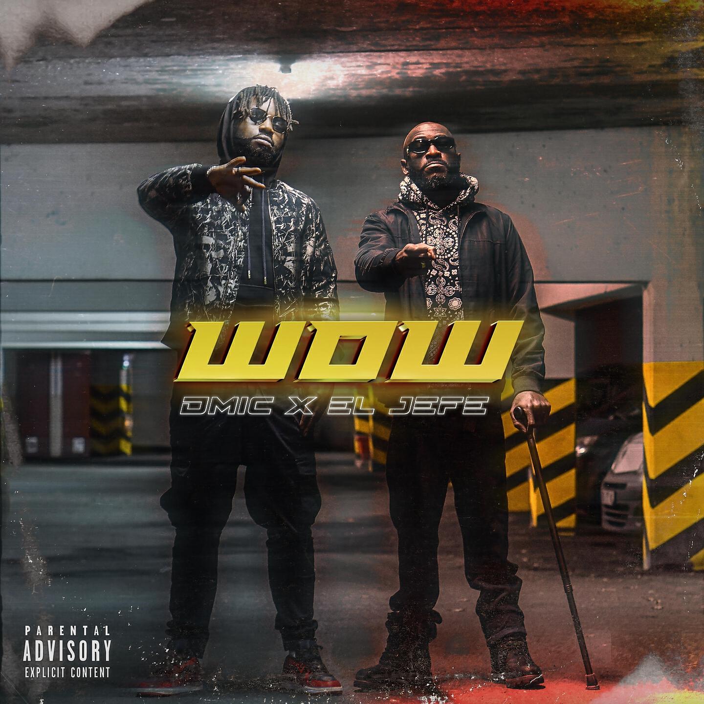 Релиз Wow