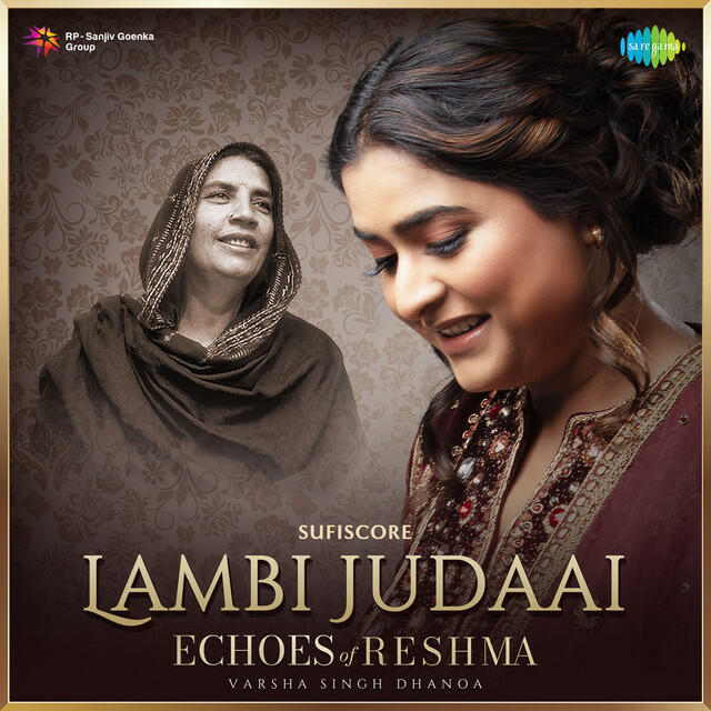 Релиз Lambi Judaai - Echoes of Reshma