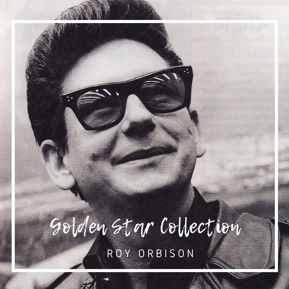 Релиз Golden Star Collection