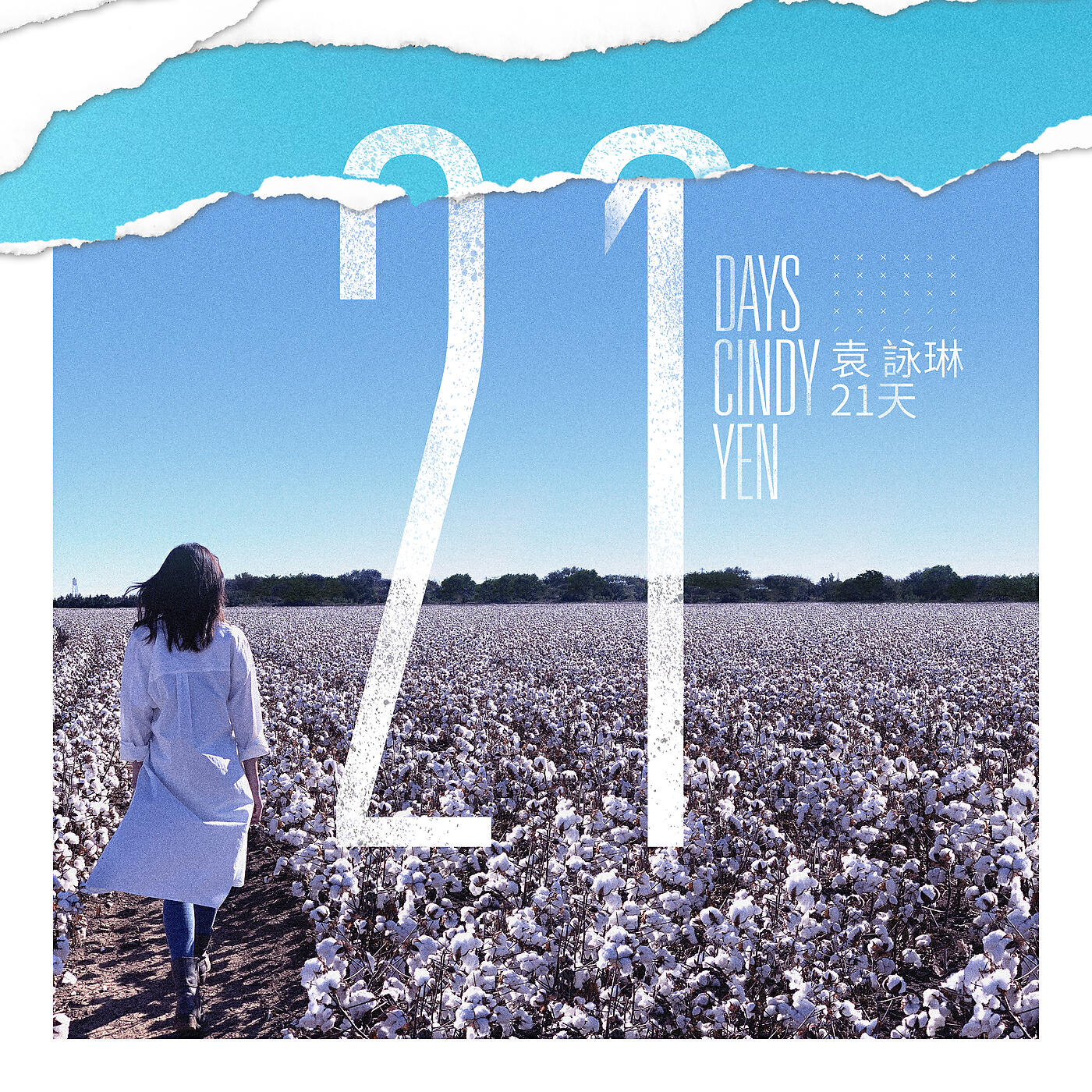 Релиз 21 Days