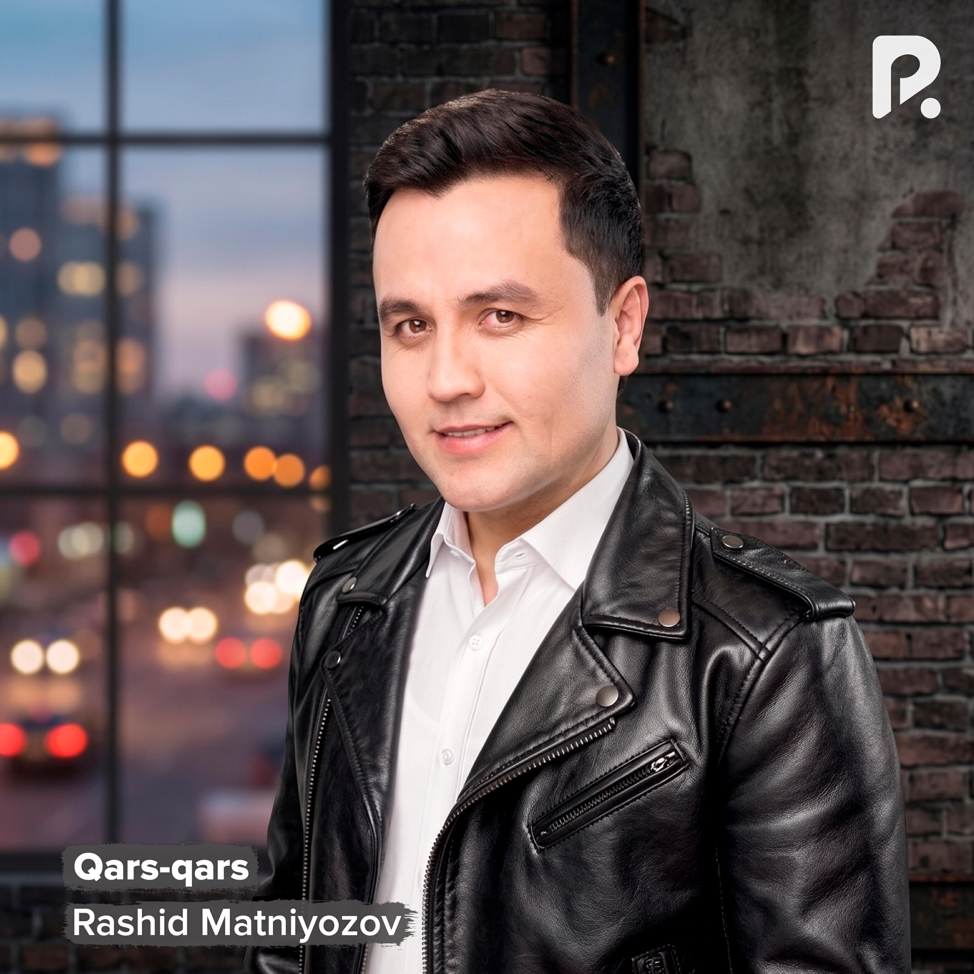 Релиз Qars-qars