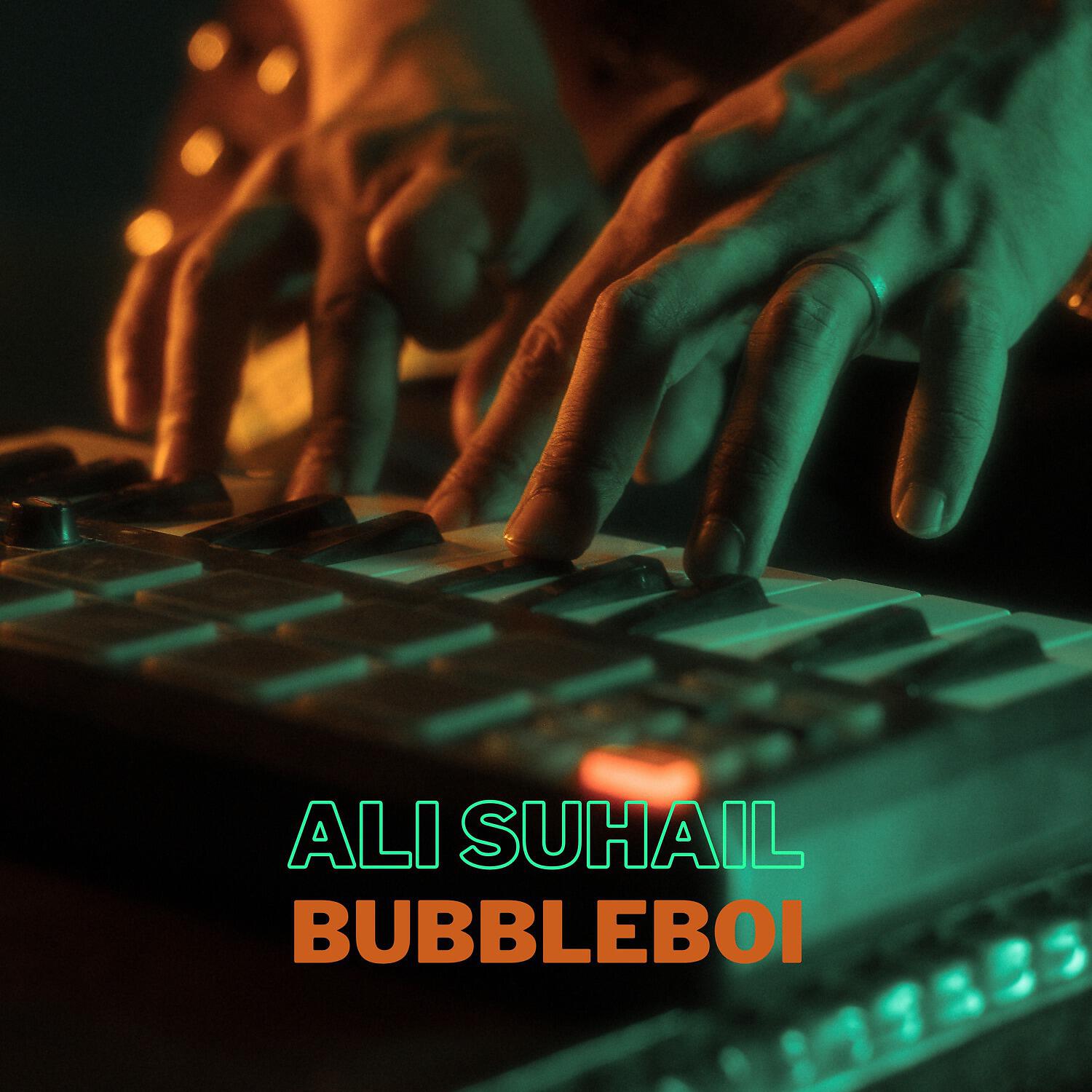 Релиз Bubbleboi