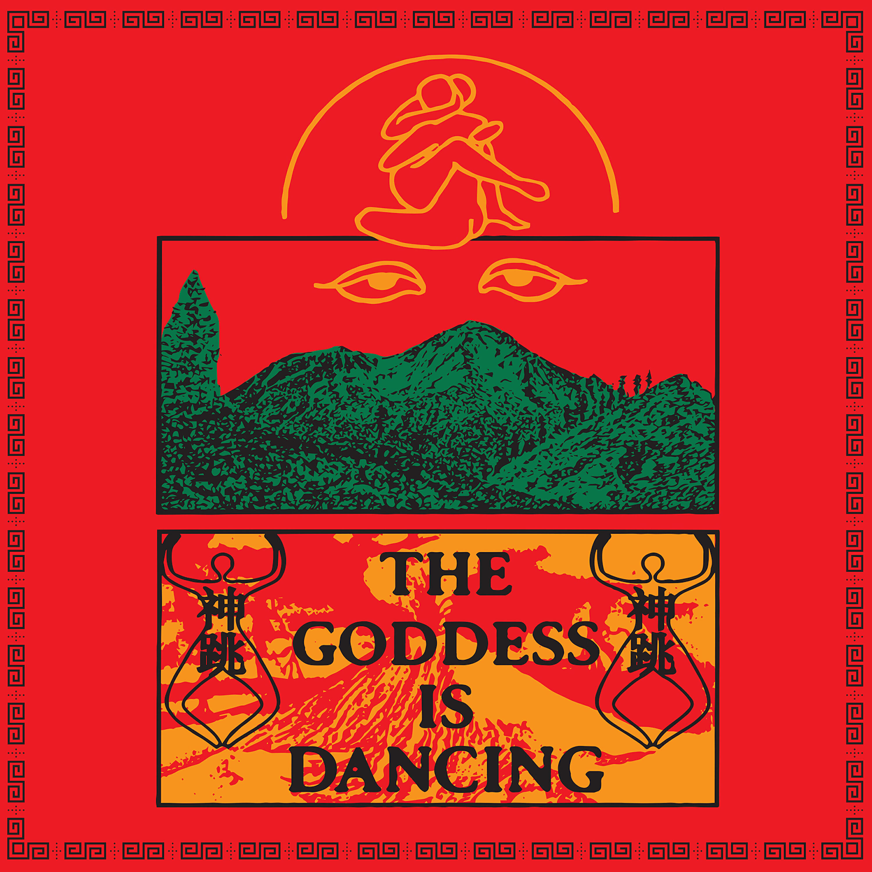 Релиз The Goddess Is Dancing